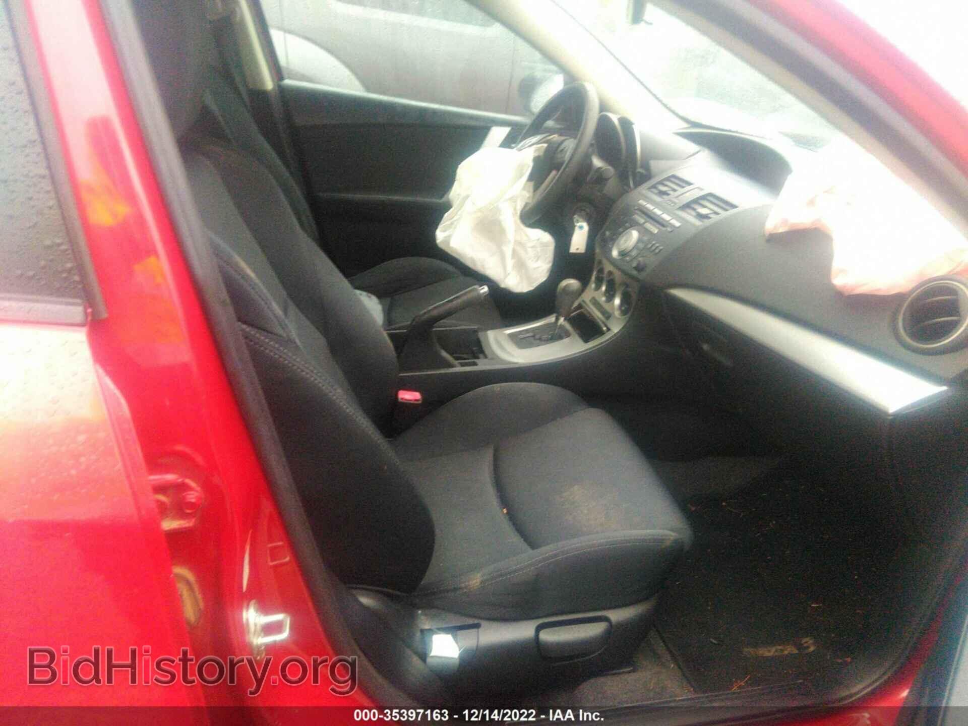 2010 MAZDA MAZDA3 - VIN: JM1BL1S58A1291048 - Фото 5