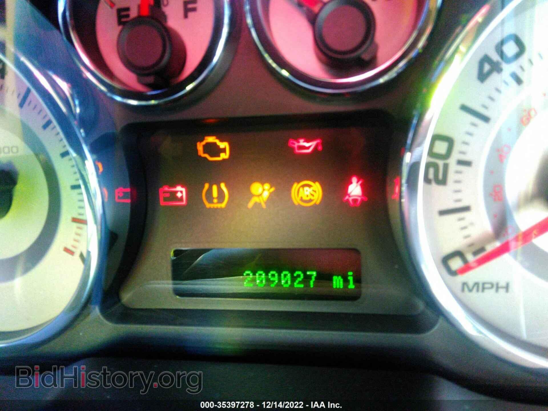 2008 FORD EDGE - VIN: 2FMDK39C68BA45279 - Фото 7