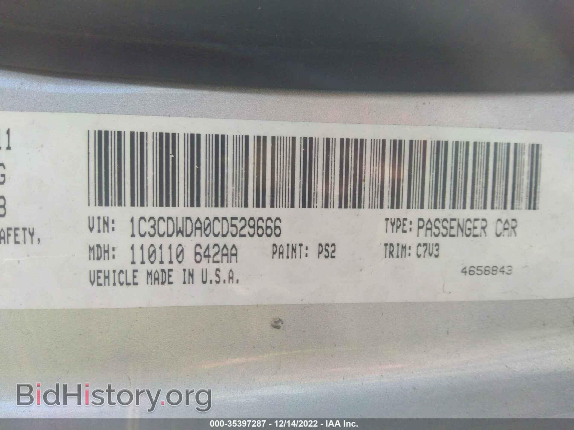 2012 DODGE CALIBER - VIN: 1C3CDWDA0CD529666 - Фото 9