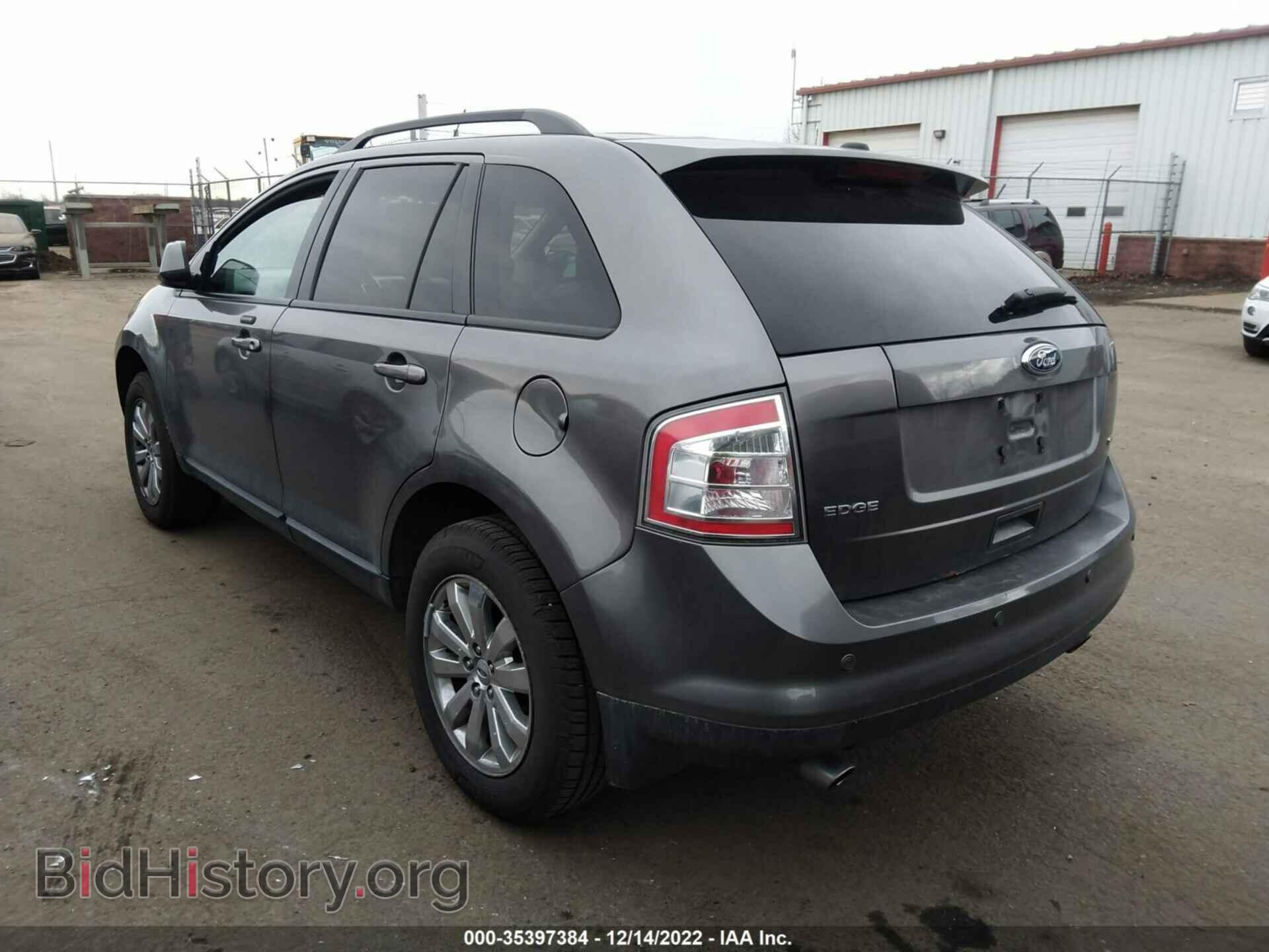2010 FORD EDGE - VIN: 2FMDK3JC7ABB40662 - Фото 3