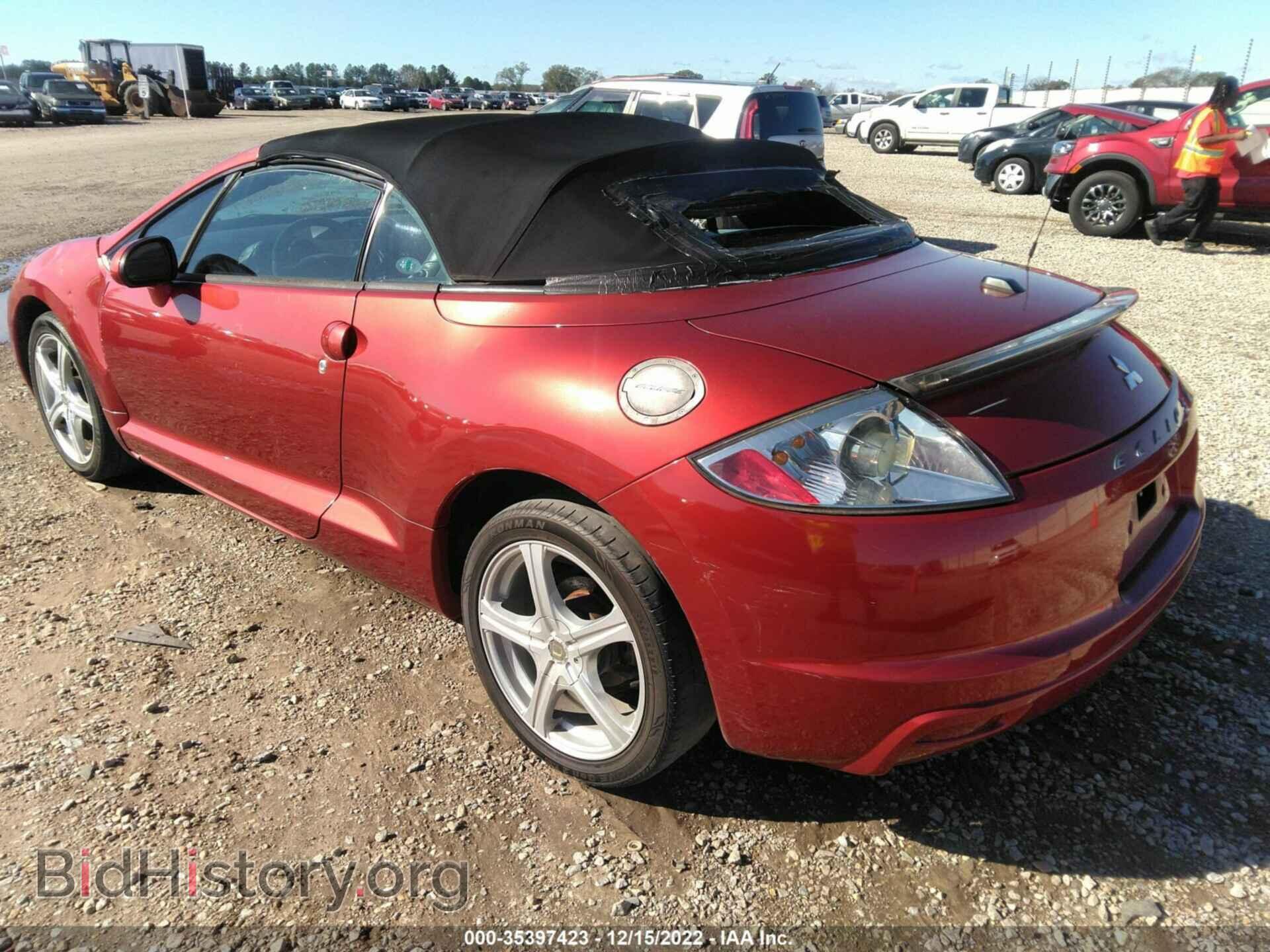 2009 MITSUBISHI ECLIPSE - VIN: 4A3AL25F19E037608 - Фото 3