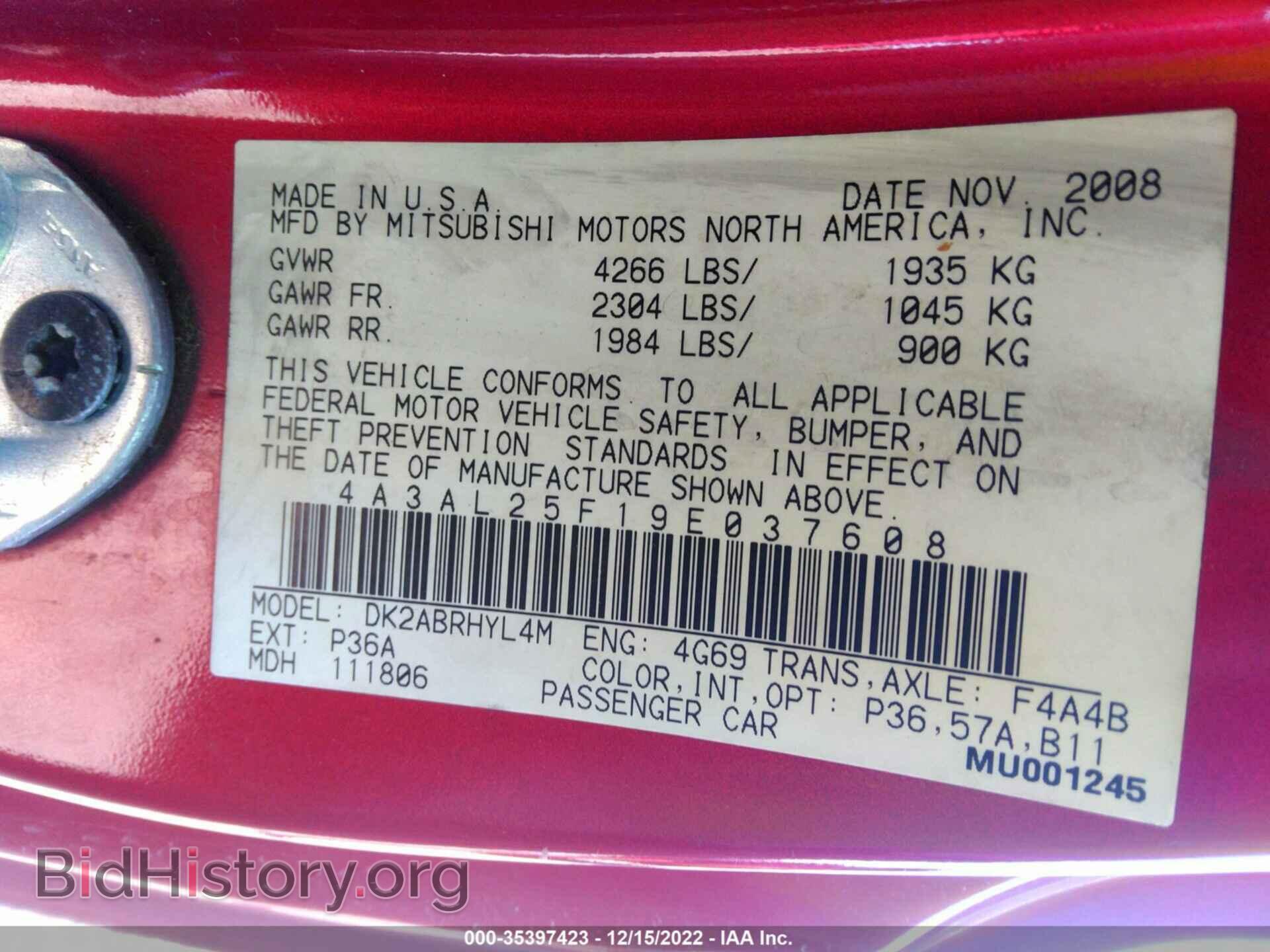 2009 MITSUBISHI ECLIPSE - VIN: 4A3AL25F19E037608 - Фото 9