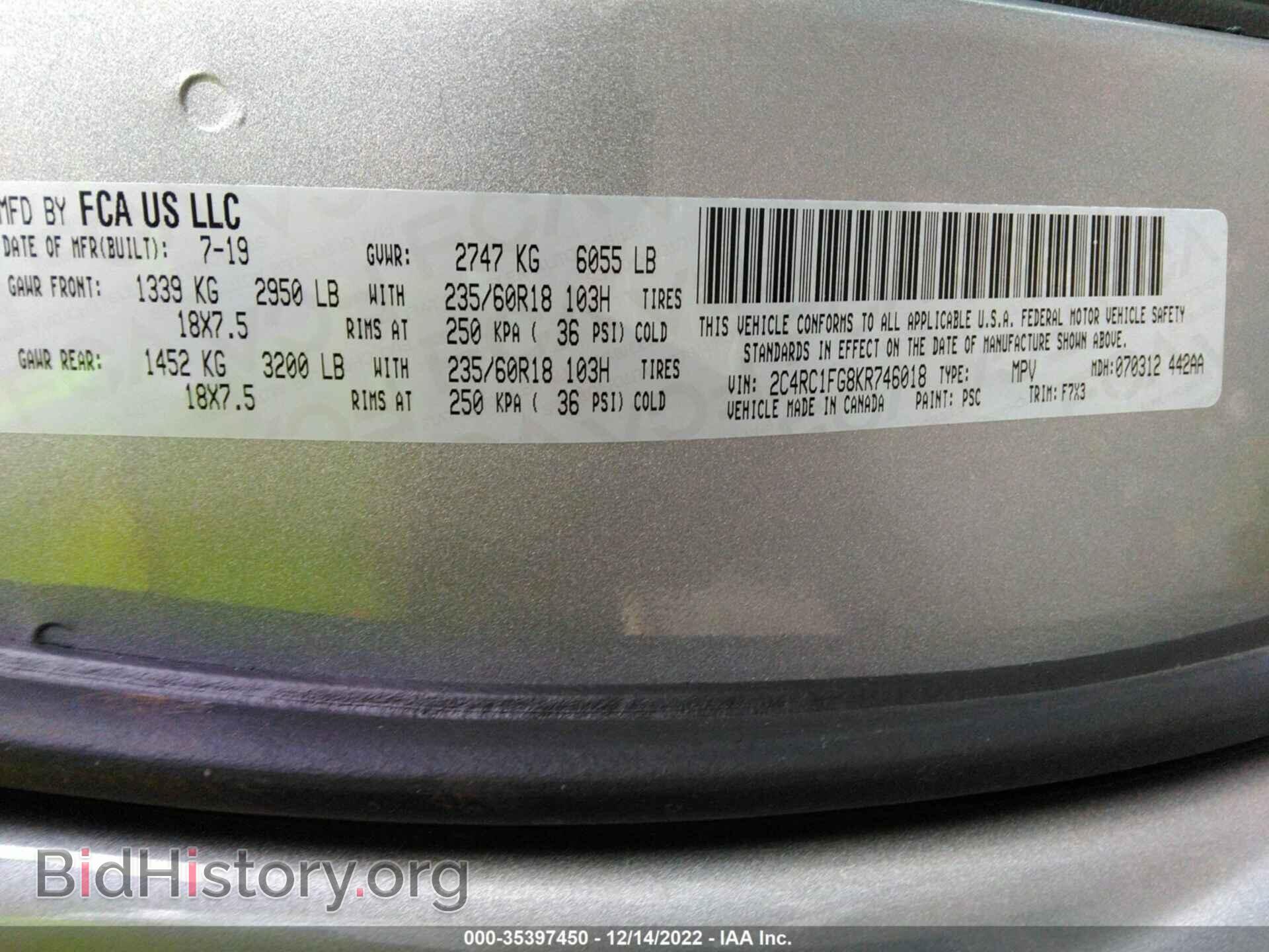2019 CHRYSLER PACIFICA - VIN: 2C4RC1FG8KR746018 - Photo 9