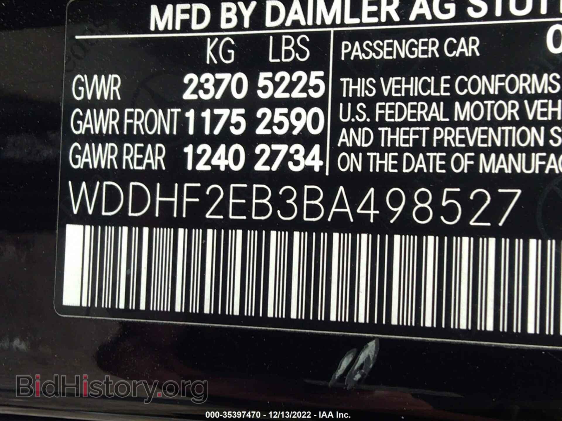 2011 MERCEDES-BENZ E-CLASS - VIN: WDDHF2EB3BA498527 - Фото 9