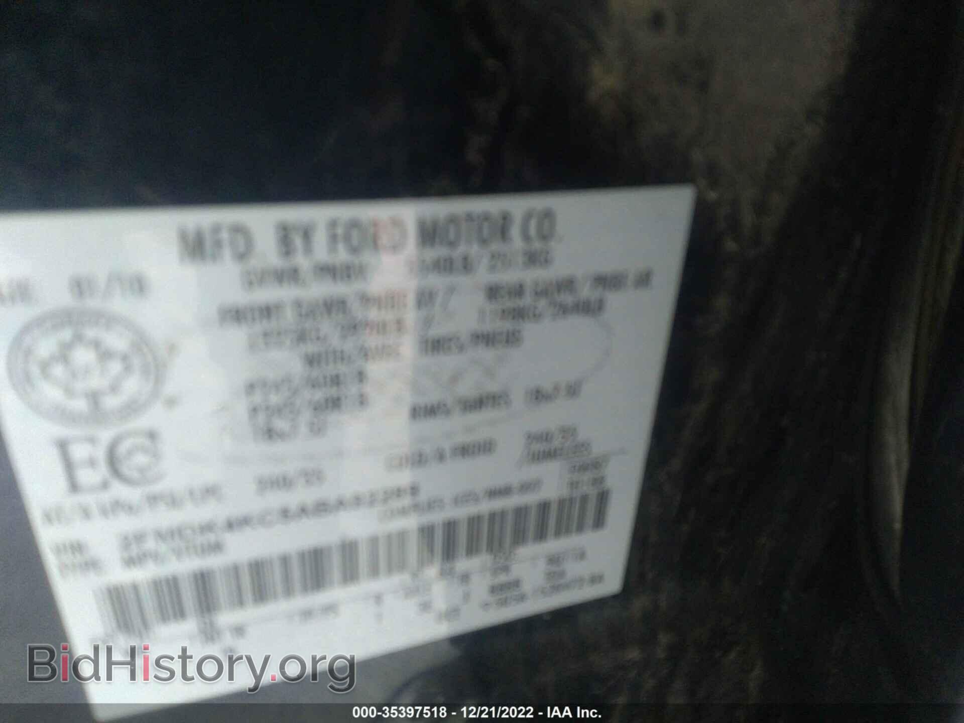 2010 FORD EDGE - VIN: 2FMDK4KC5ABA92289 - Фото 9