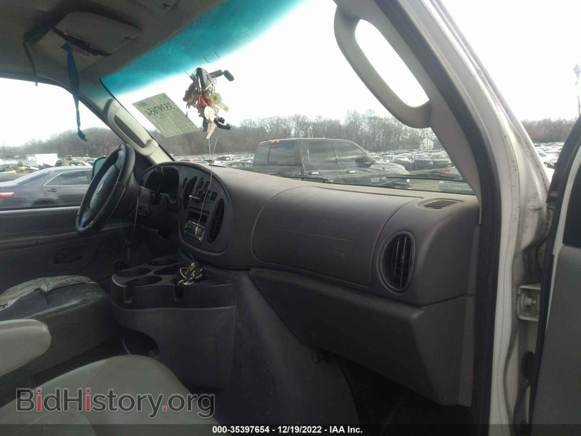 2006 FORD ECONOLINE CARGO VAN - VIN: 1FTNE24W06DA93038 - Фото 5