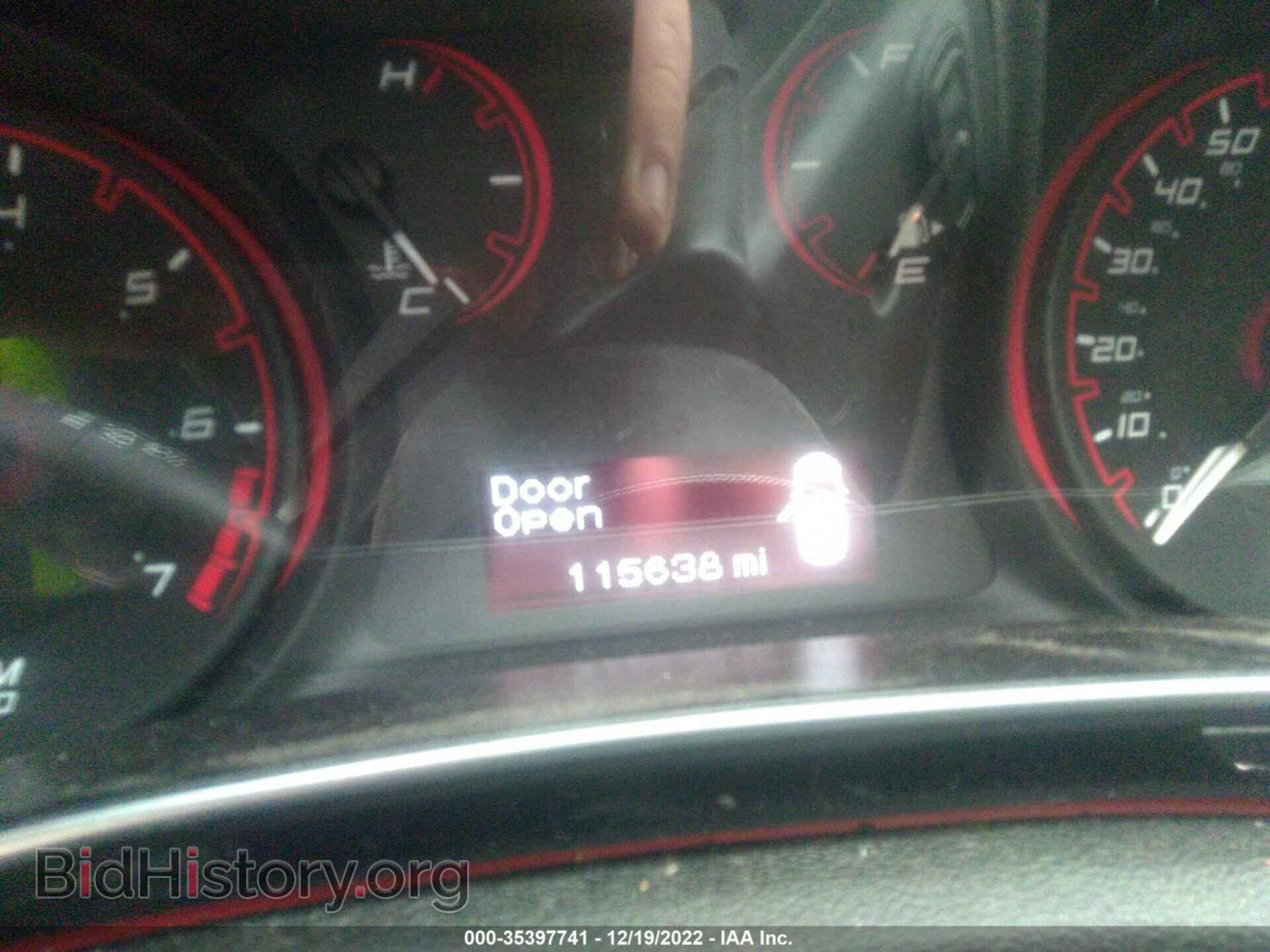 2015 DODGE DART - VIN: 1C3CDFAA5FD433153 - Фото 7
