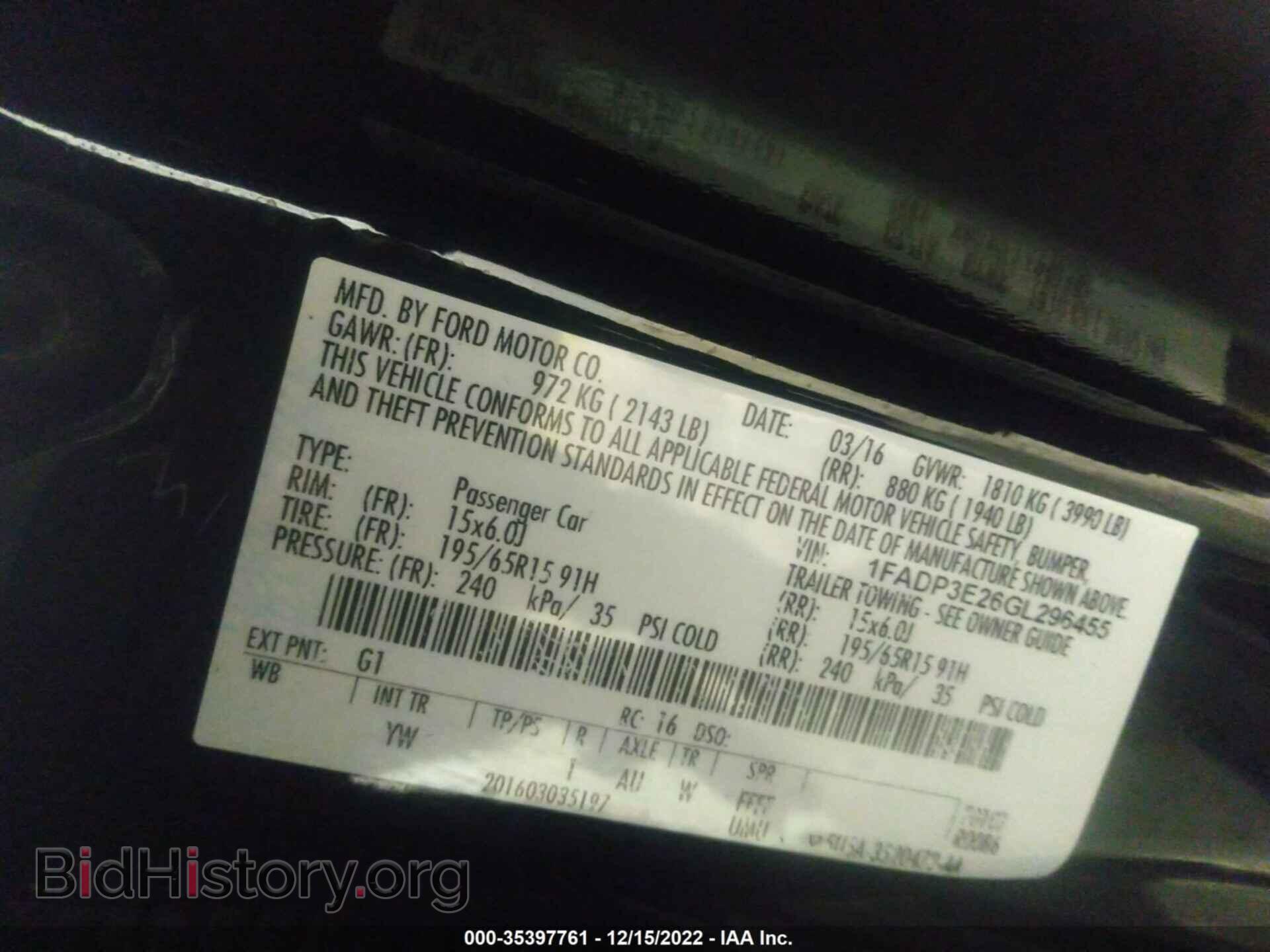 2016 FORD FOCUS - VIN: 1FADP3E26GL296455 - Photo 9