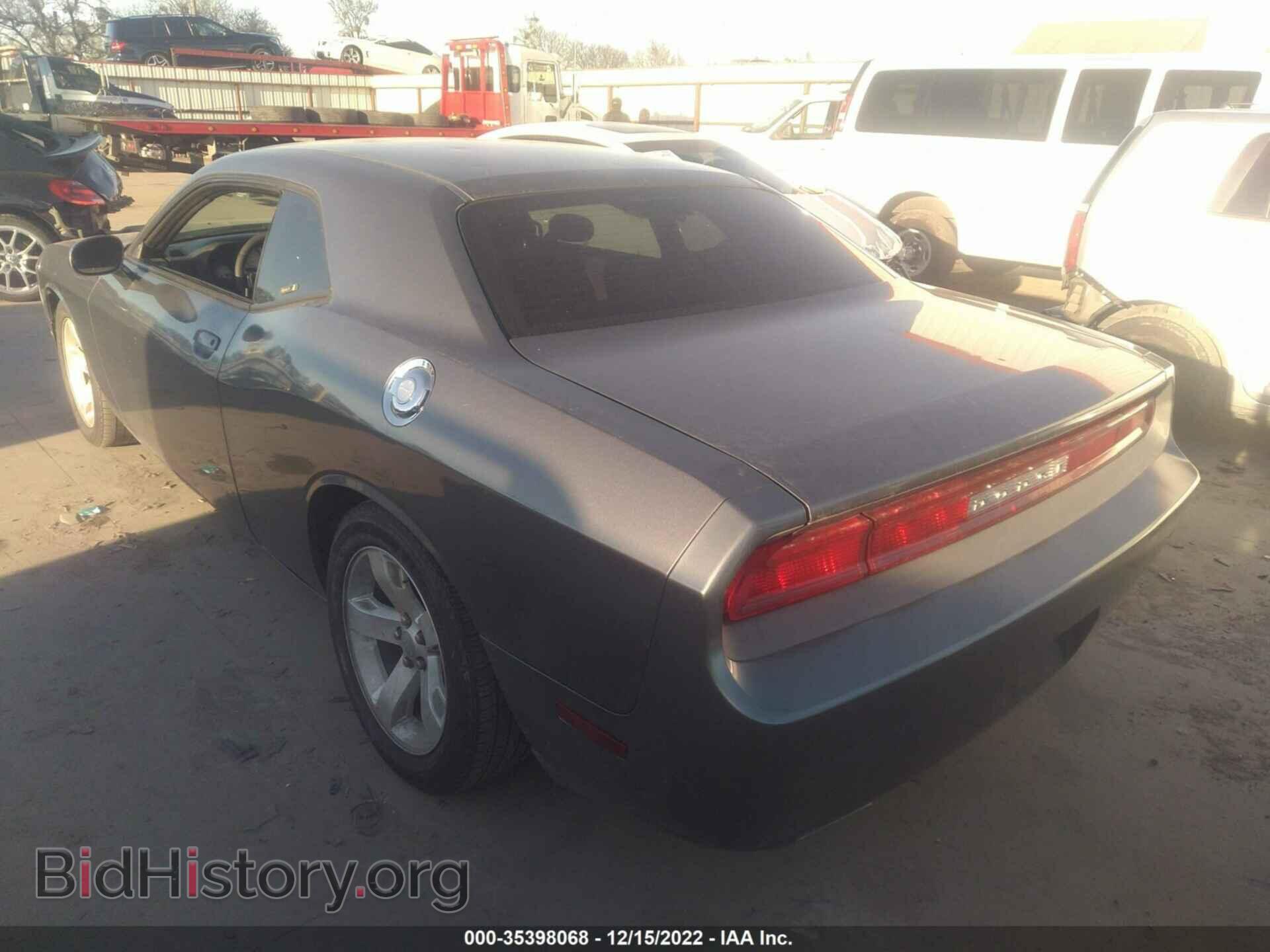 2011 DODGE CHALLENGER - VIN: 2B3CJ4DG7BH510645 - Фото 3