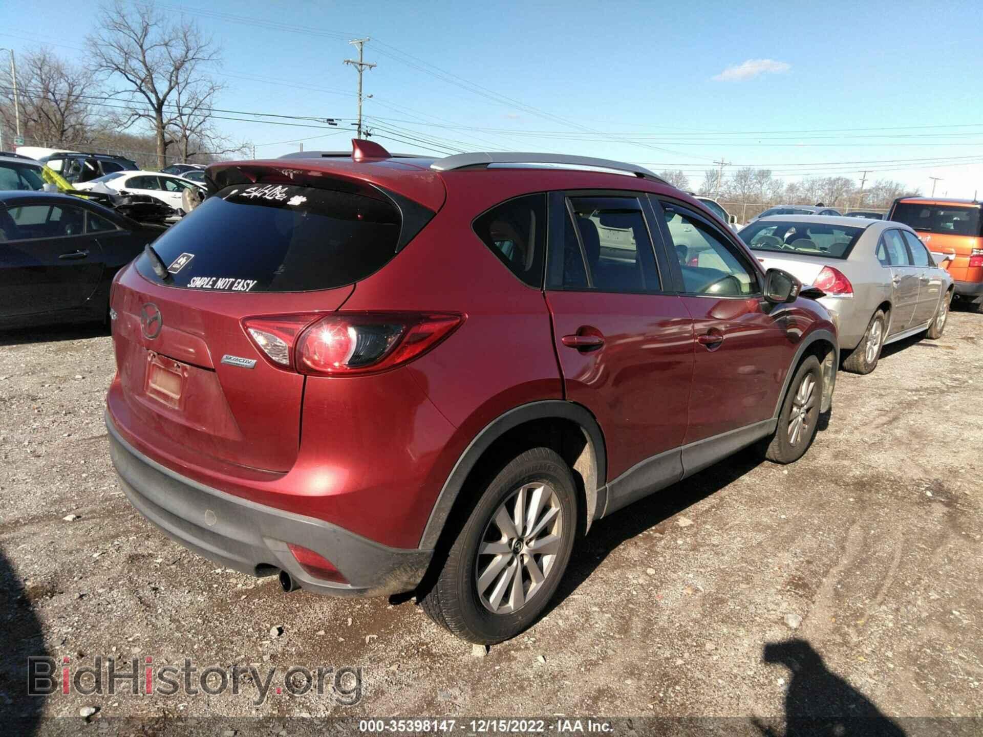 2013 MAZDA CX-5 - VIN: JM3KE2CE2D0141842 - Фото 4