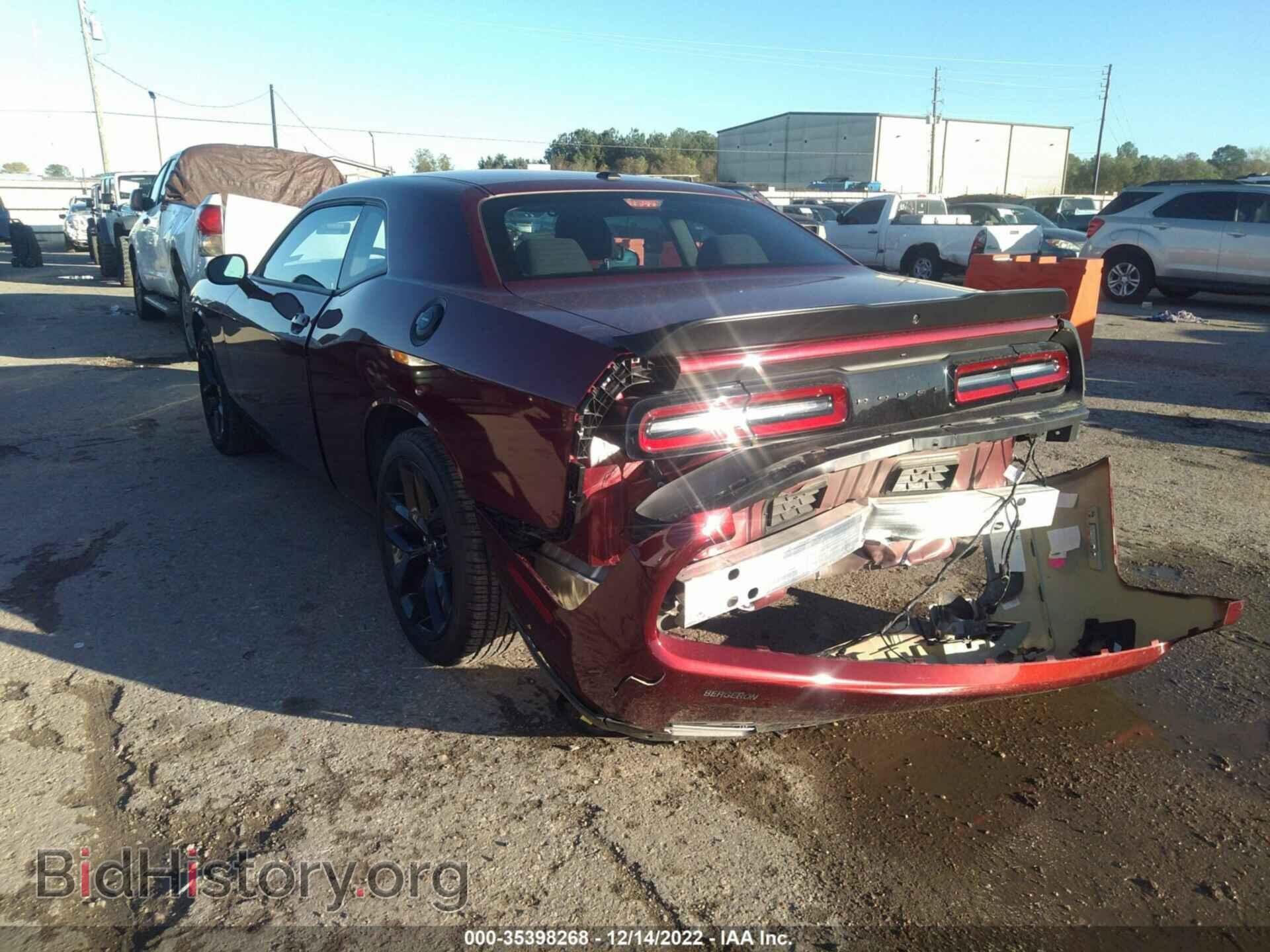 2022 DODGE CHALLENGER - VIN: 2C3CDZAG3NH175044 - Фото 3