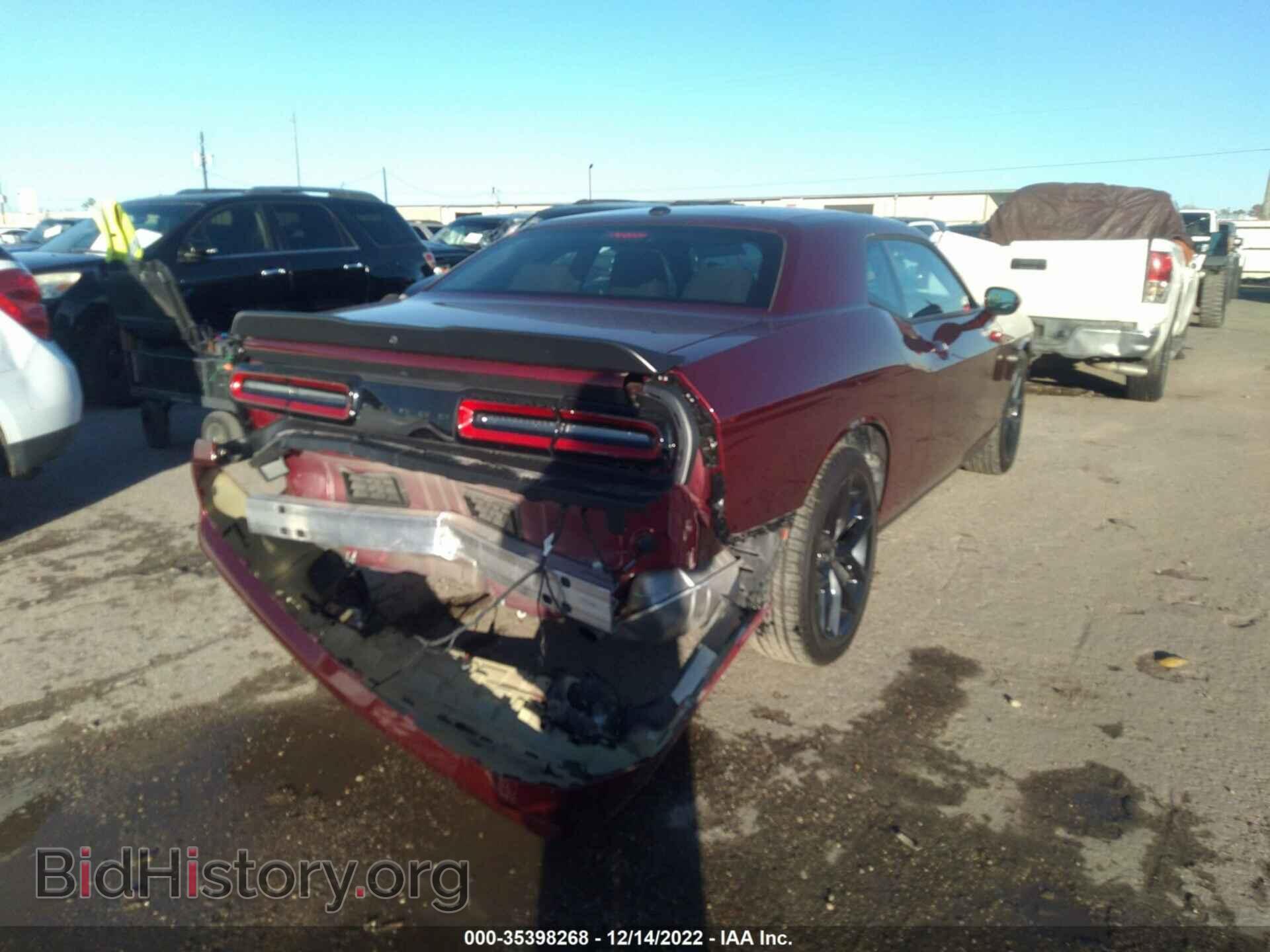 2022 DODGE CHALLENGER - VIN: 2C3CDZAG3NH175044 - Фото 4