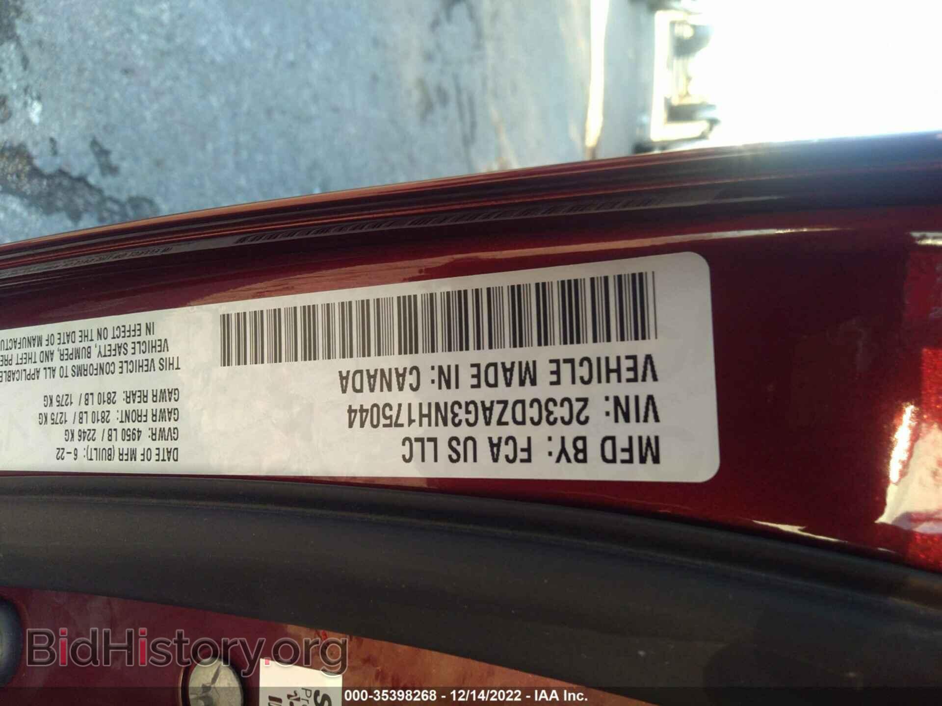 2022 DODGE CHALLENGER - VIN: 2C3CDZAG3NH175044 - Фото 9