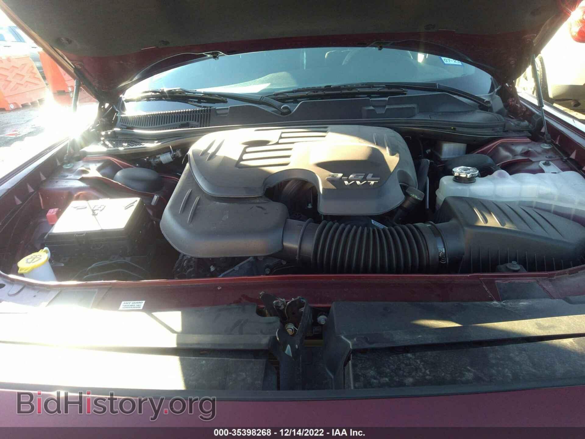 2022 DODGE CHALLENGER - VIN: 2C3CDZAG3NH175044 - Фото 10