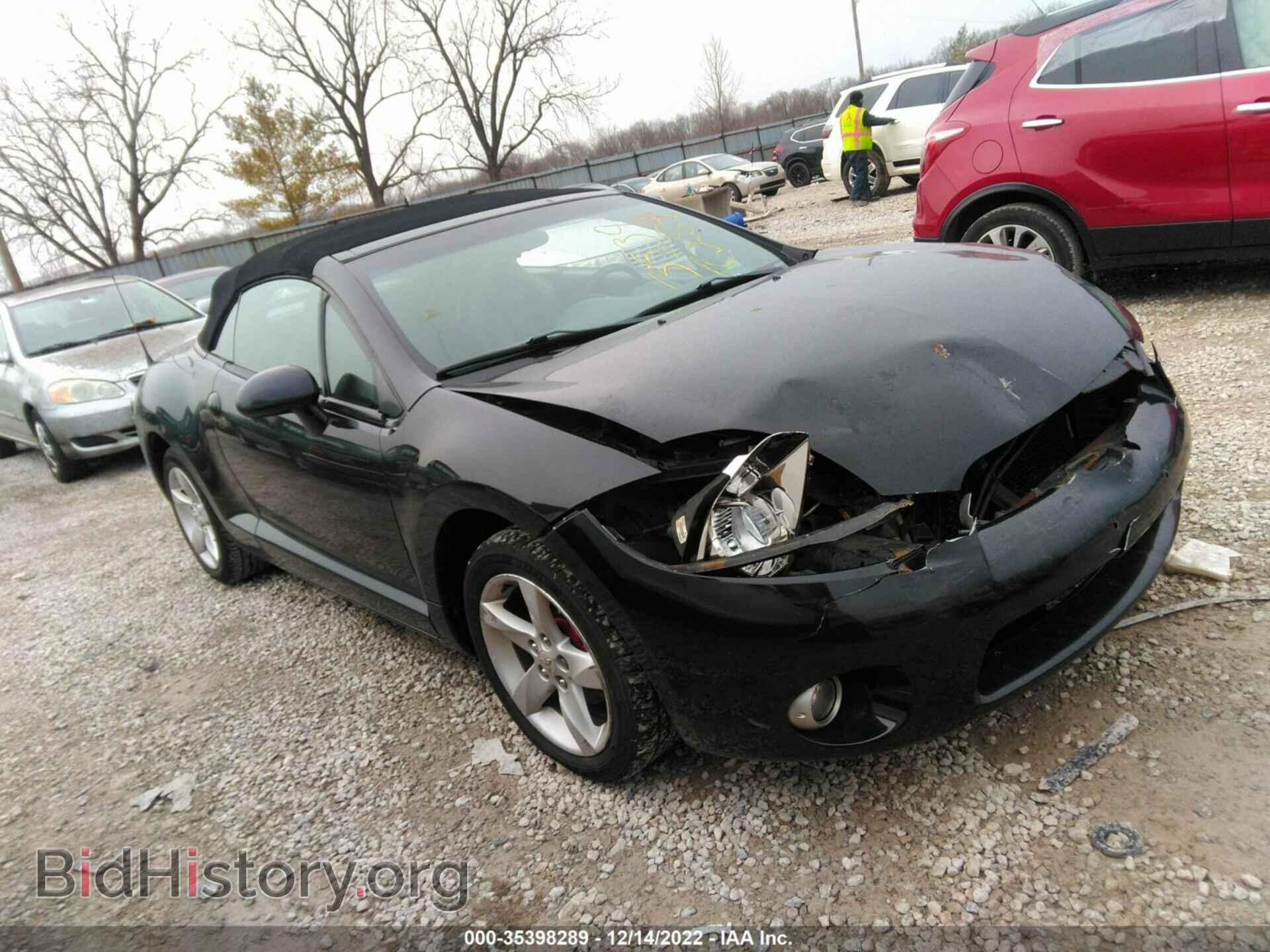 Photo 4A3AL35T57E006614 - MITSUBISHI ECLIPSE 2007