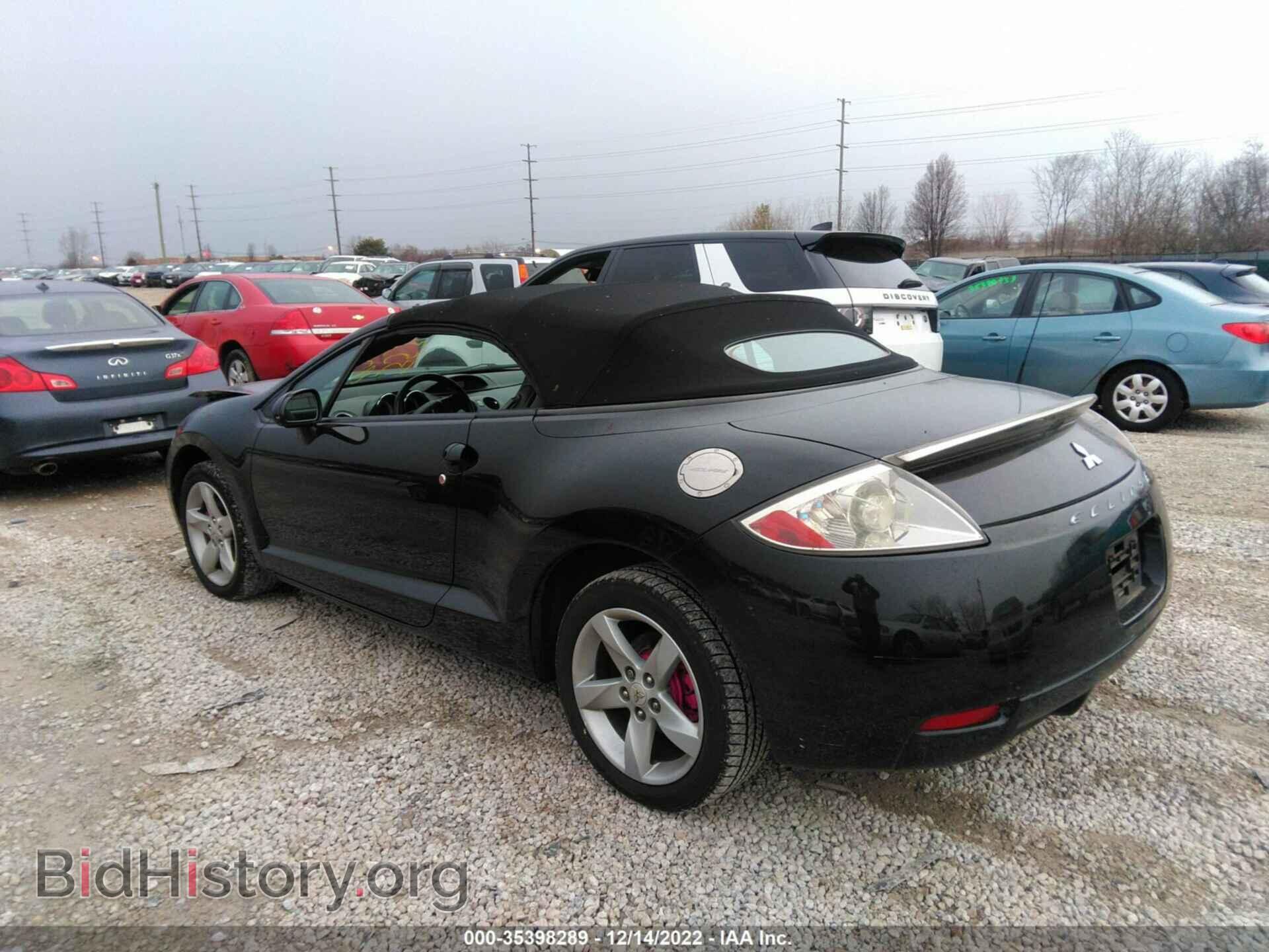 2007 MITSUBISHI ECLIPSE - VIN: 4A3AL35T57E006614 - Фото 3