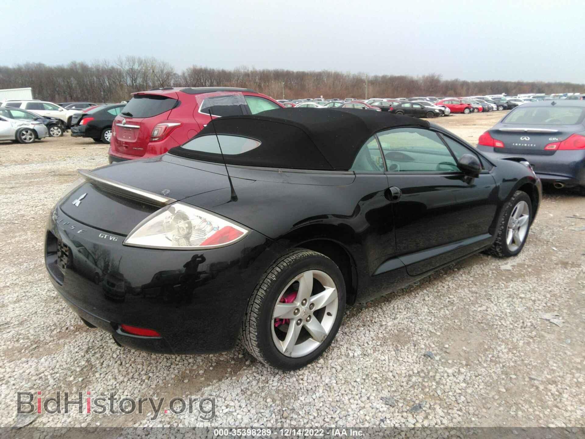2007 MITSUBISHI ECLIPSE - VIN: 4A3AL35T57E006614 - Фото 4