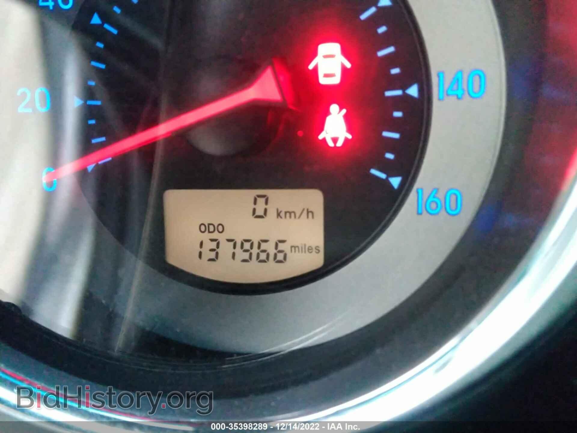 2007 MITSUBISHI ECLIPSE - VIN: 4A3AL35T57E006614 - Фото 7