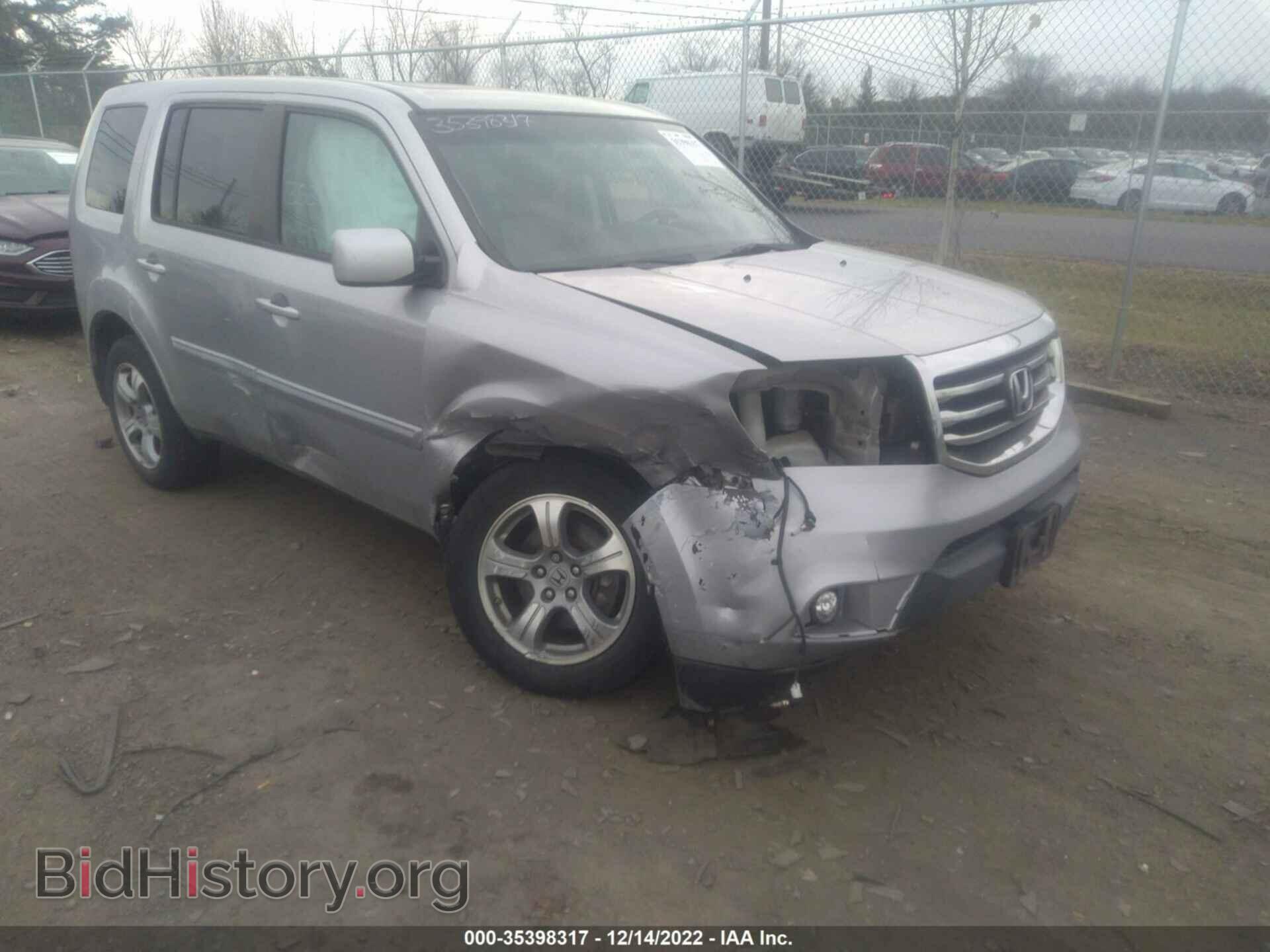 2013 HONDA PILOT - VIN: 5FNYF4H56DB072658 - Фото 6