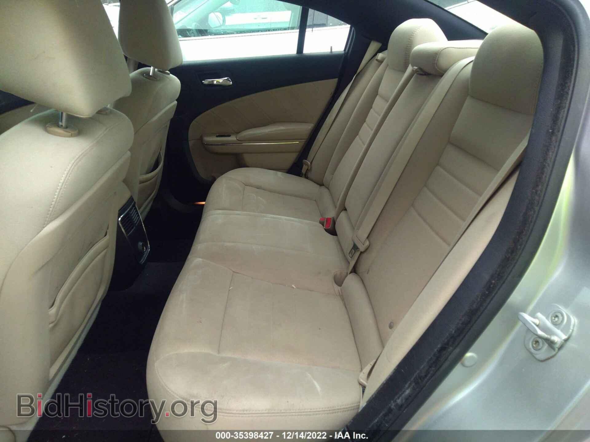 2011 DODGE CHARGER - VIN: 2B3CL5CT1BH613395 - Фото 8