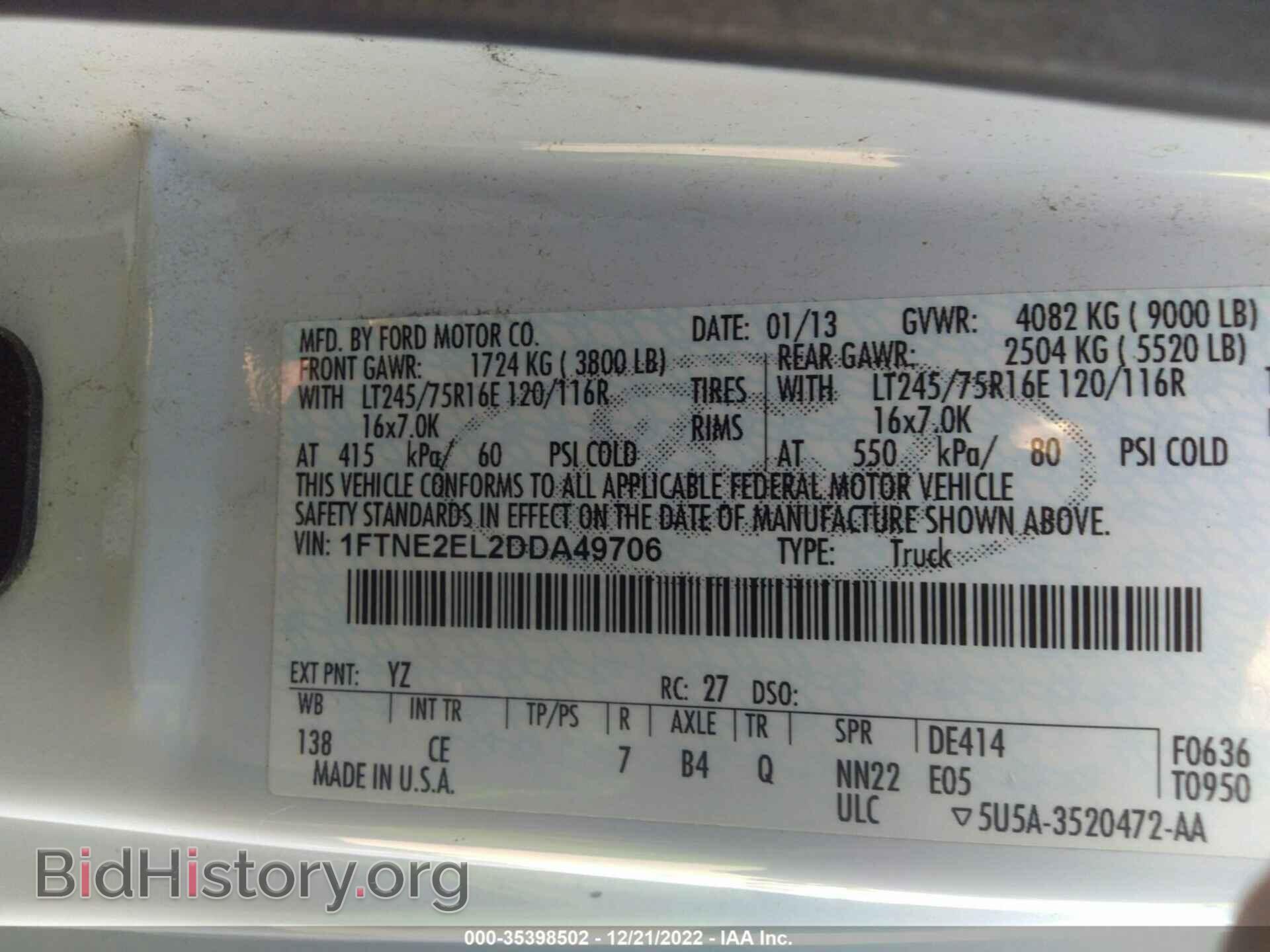 2013 FORD ECONOLINE CARGO VAN - VIN: 1FTNE2EL2DDA49706 - Фото 9
