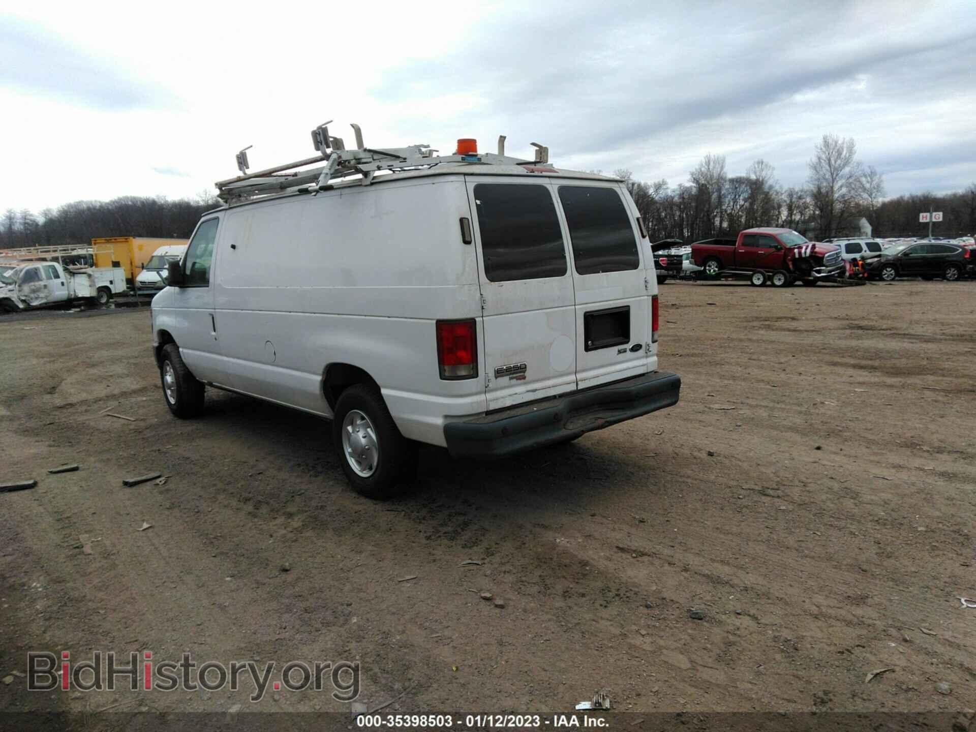2011 FORD ECONOLINE CARGO VAN - VIN: 1FTNE2EL0BDB35075 - Фото 3
