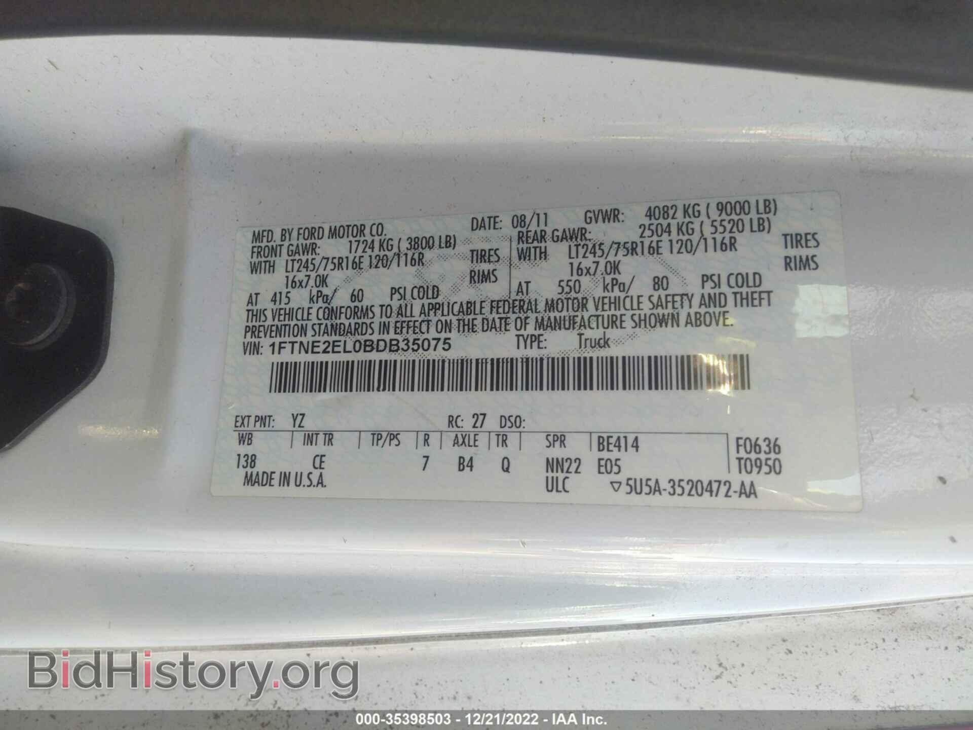 2011 FORD ECONOLINE CARGO VAN - VIN: 1FTNE2EL0BDB35075 - Фото 9