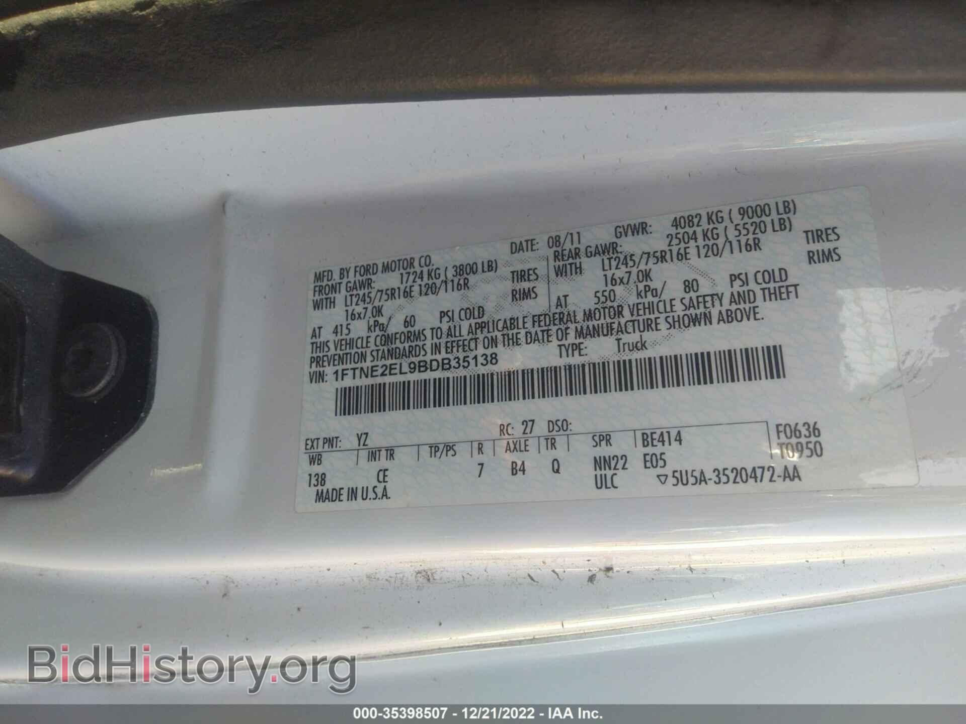 2011 FORD ECONOLINE CARGO VAN - VIN: 1FTNE2EL9BDB35138 - Фото 9