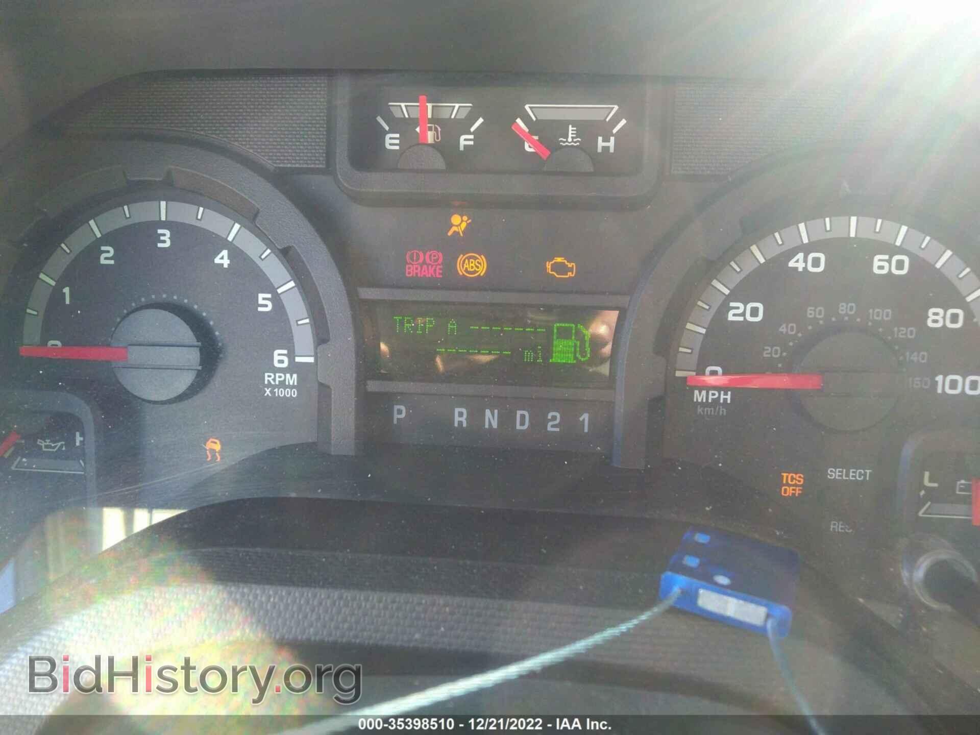 2014 FORD ECONOLINE CARGO VAN - VIN: 1FTNE2EL3EDB13866 - Фото 7