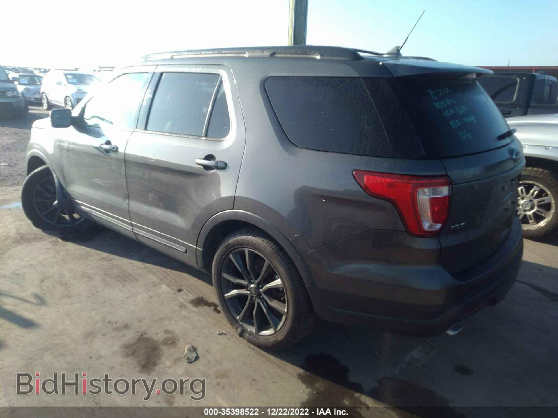 2018 FORD EXPLORER - VIN: 1FM5K7D87JGB63645 - Фото 3