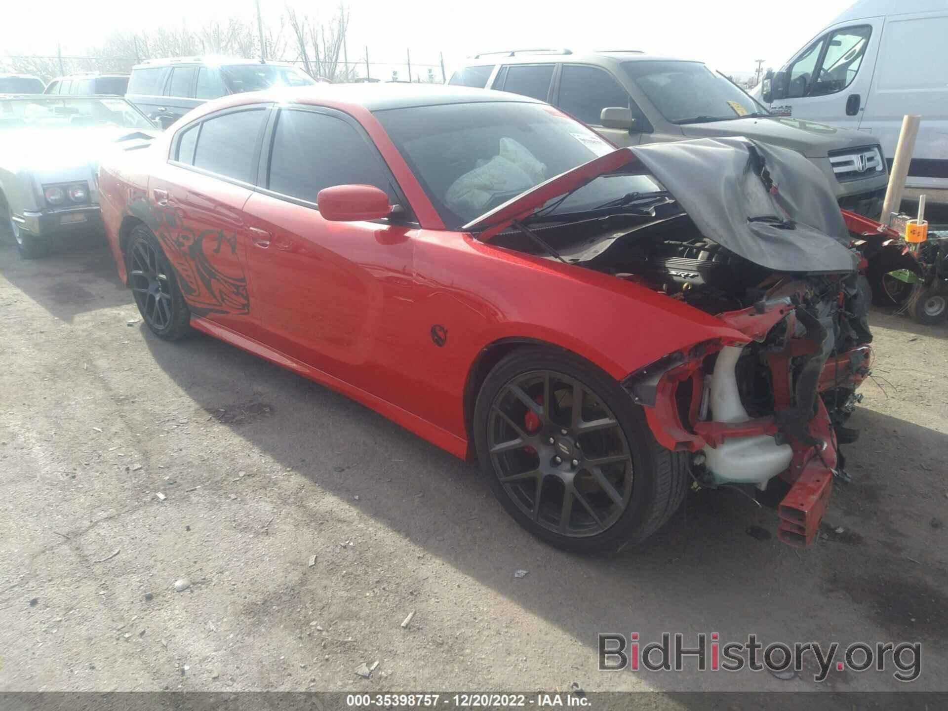 Photo 2C3CDXGJXHH634288 - DODGE CHARGER 2017