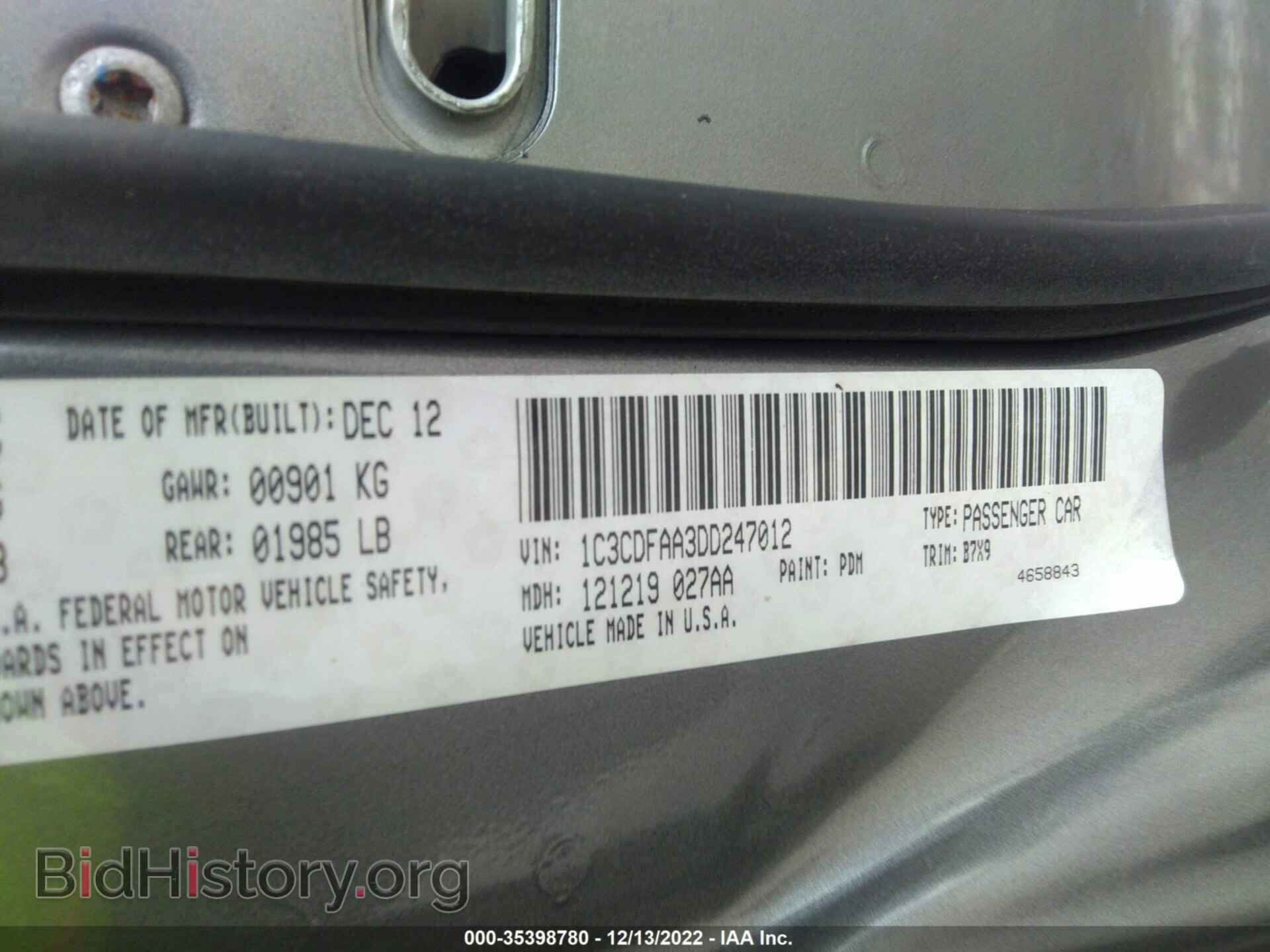 2013 DODGE DART - VIN: 1C3CDFAA3DD247012 - Photo 9