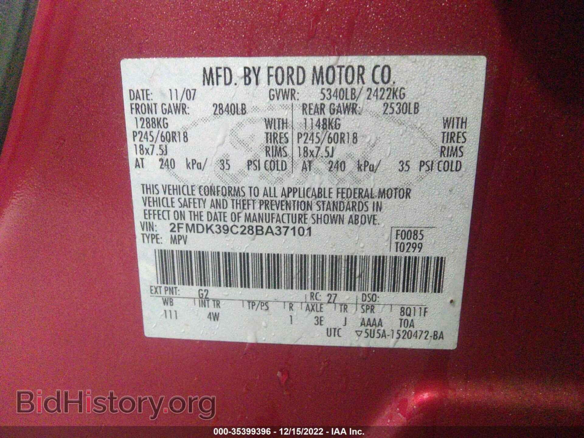 2008 FORD EDGE - VIN: 2FMDK39C28BA37101 - Photo 9