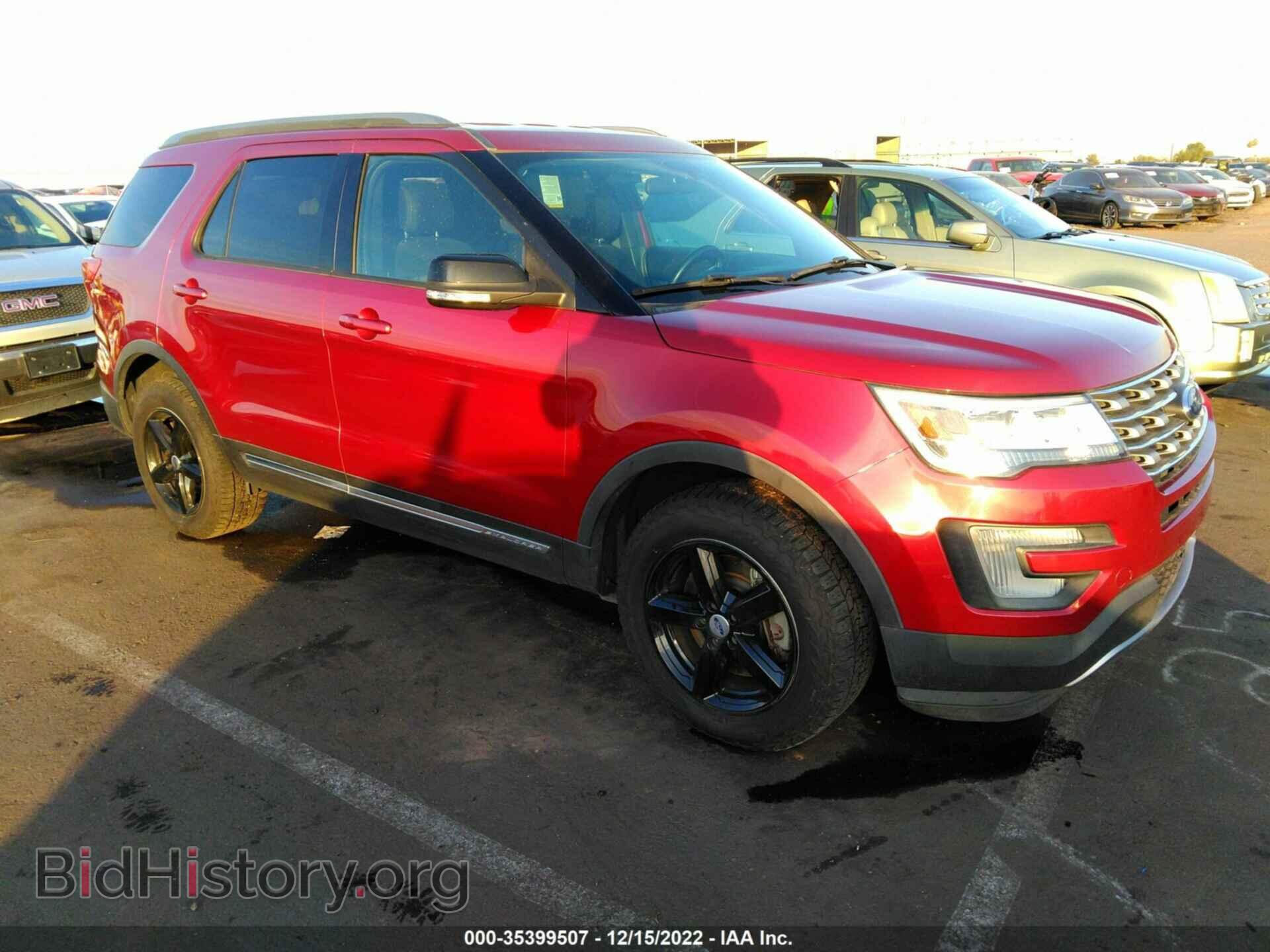 Фотография 1FM5K8D84HGD43598 - FORD EXPLORER 2017
