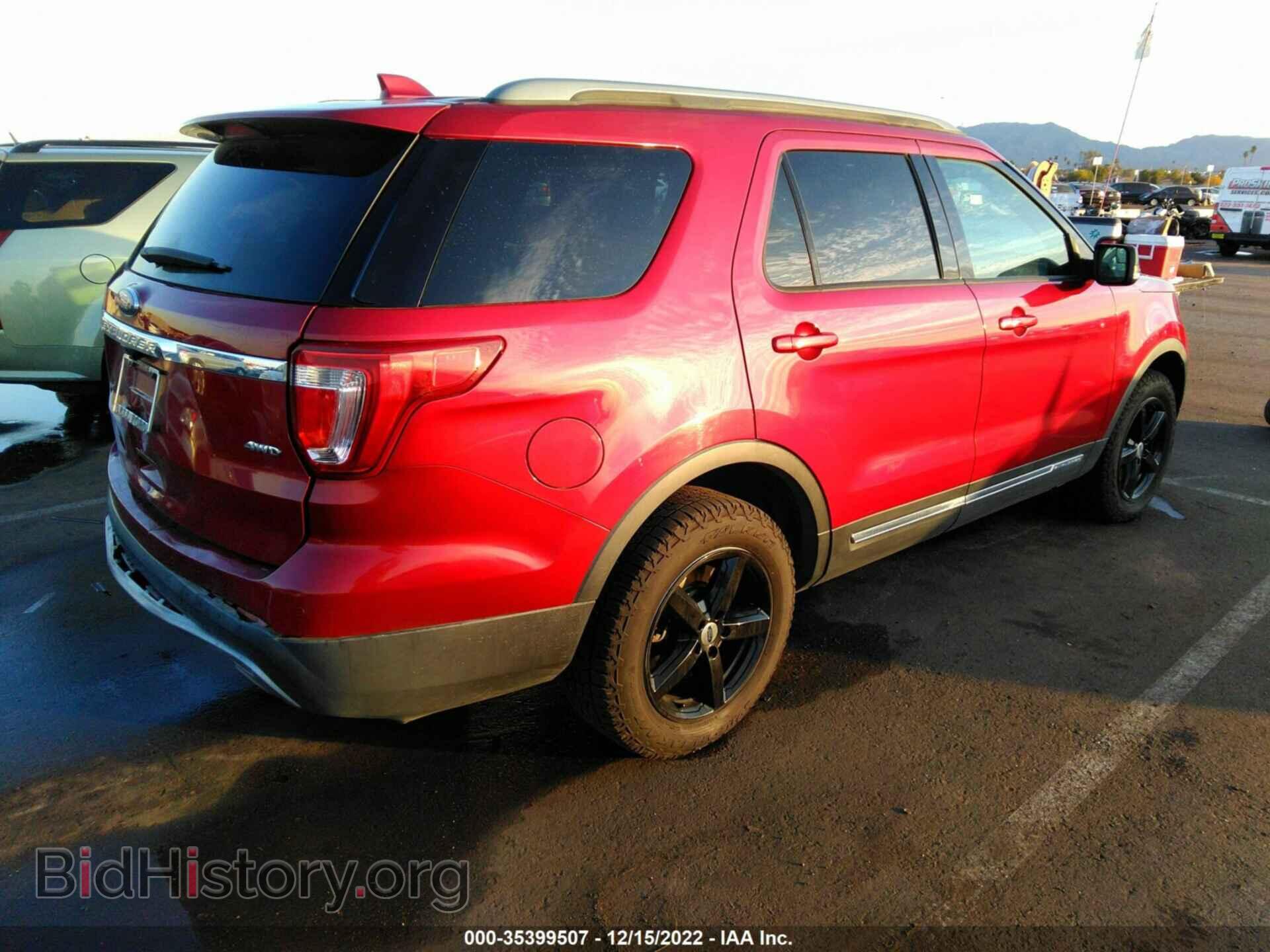 2017 FORD EXPLORER - VIN: 1FM5K8D84HGD43598 - Фото 4