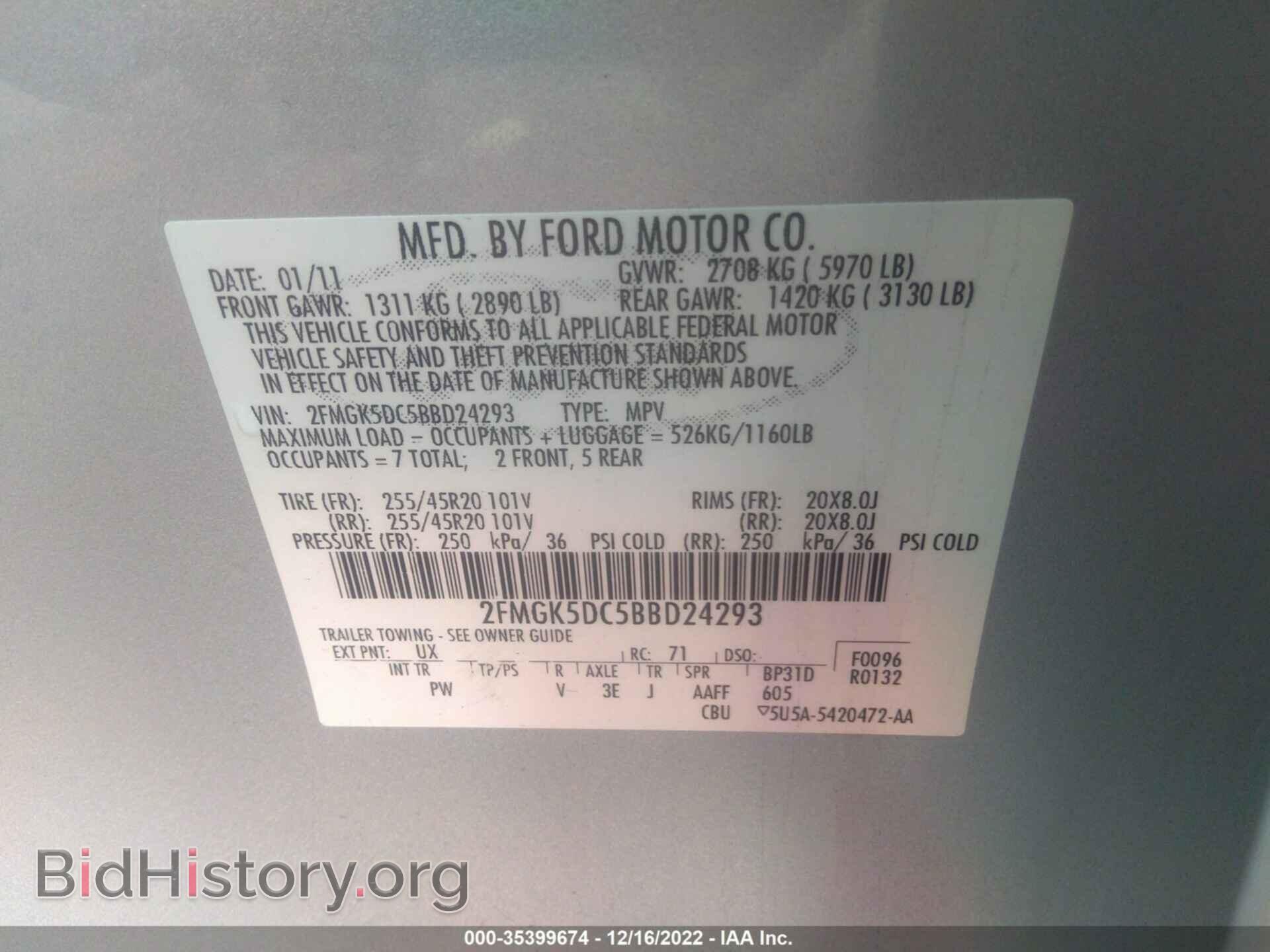 2011 FORD FLEX - VIN: 2FMGK5DC5BBD24293 - Photo 9