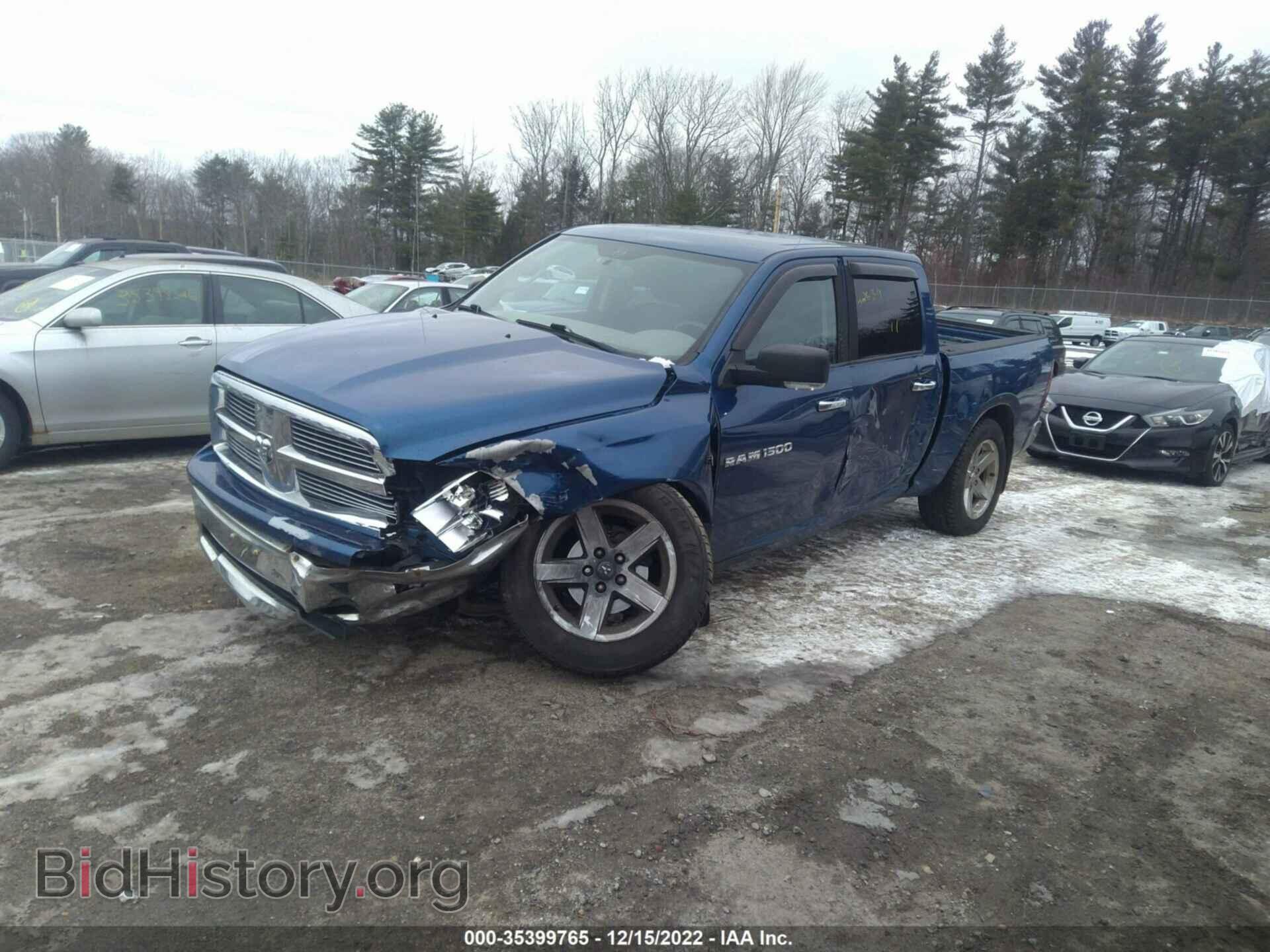 2011 RAM 1500 - VIN: 1D7RV1CT2BS655200 - Photo 2