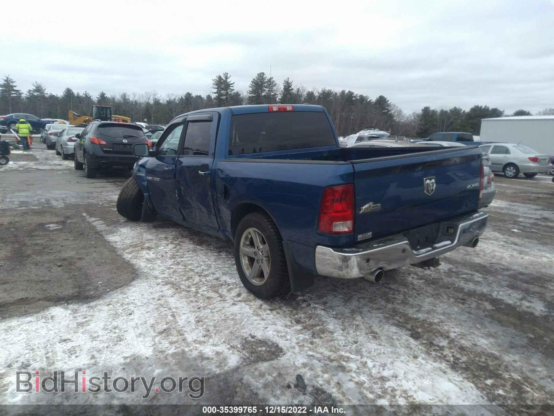 2011 RAM 1500 - VIN: 1D7RV1CT2BS655200 - Photo 3