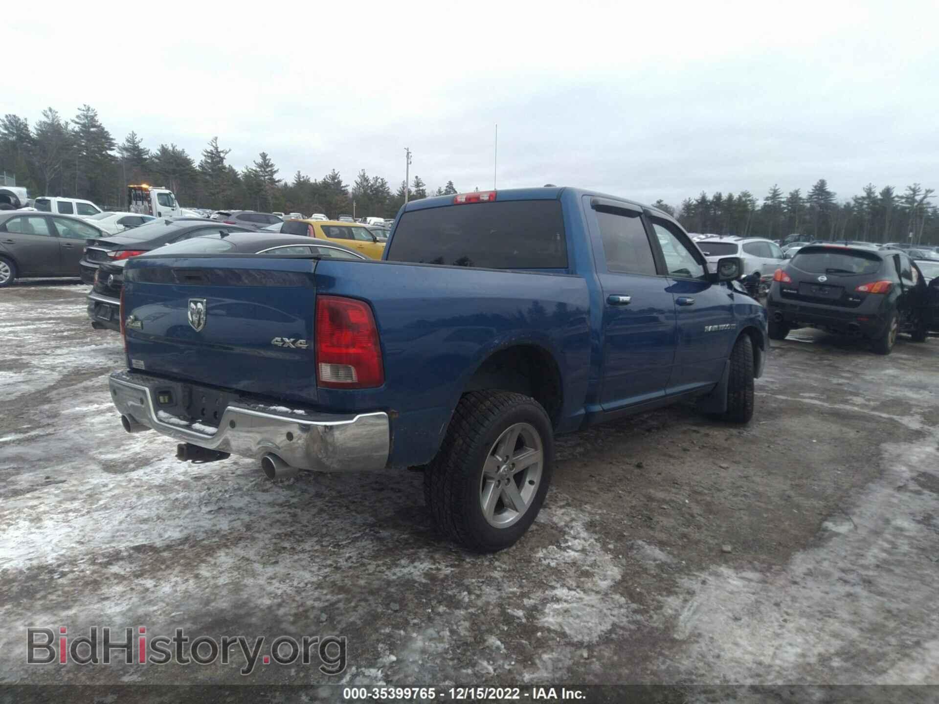 2011 RAM 1500 - VIN: 1D7RV1CT2BS655200 - Photo 4