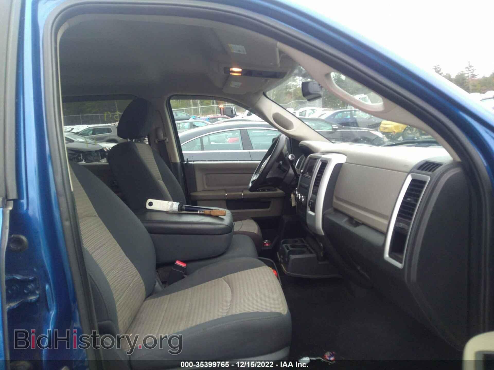 2011 RAM 1500 - VIN: 1D7RV1CT2BS655200 - Photo 5