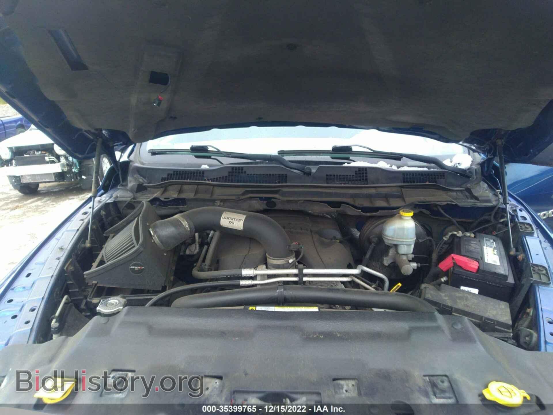 2011 RAM 1500 - VIN: 1D7RV1CT2BS655200 - Photo 10