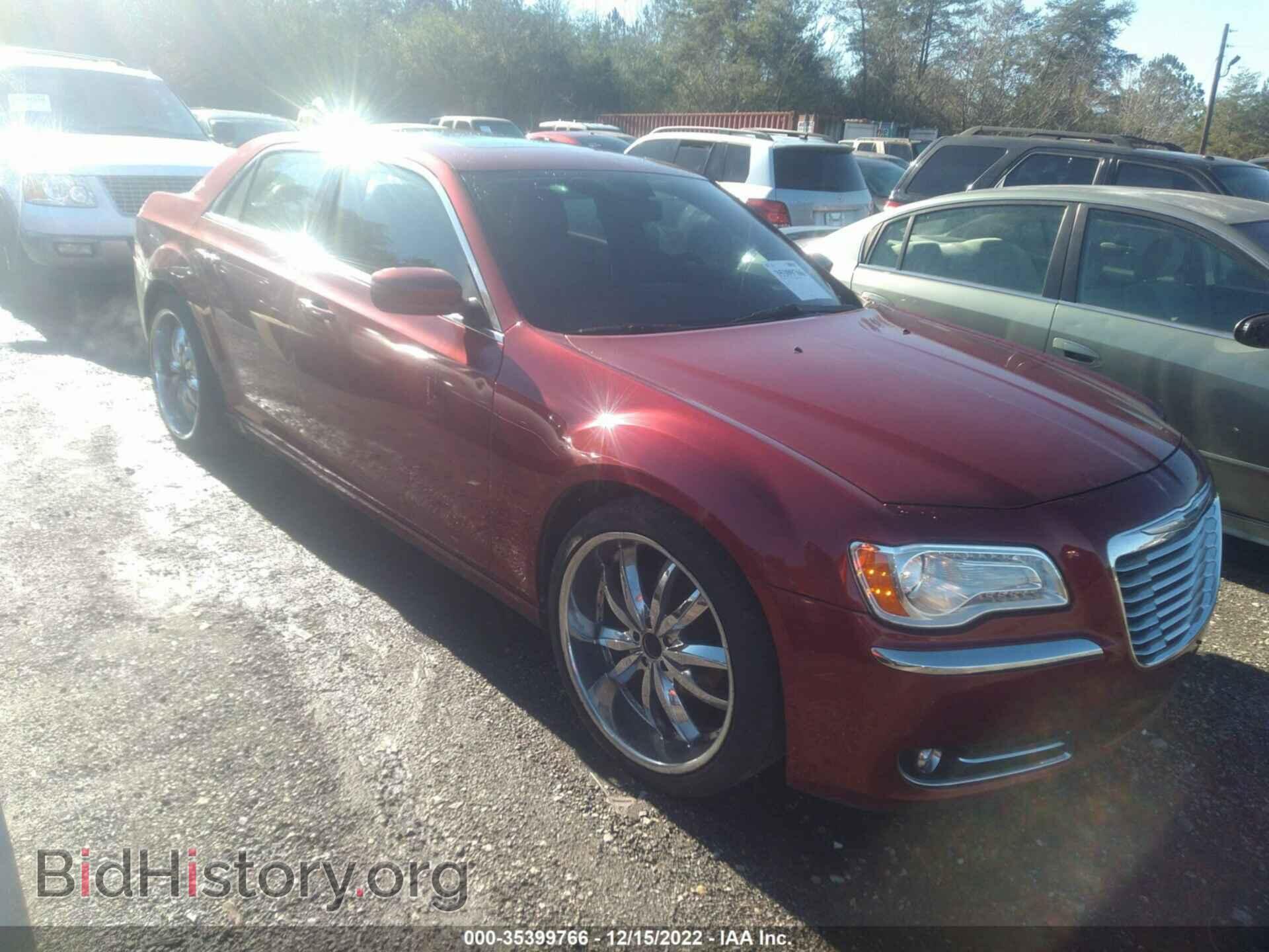 Фотография 2C3CCAAG6DH707633 - CHRYSLER 300 2013