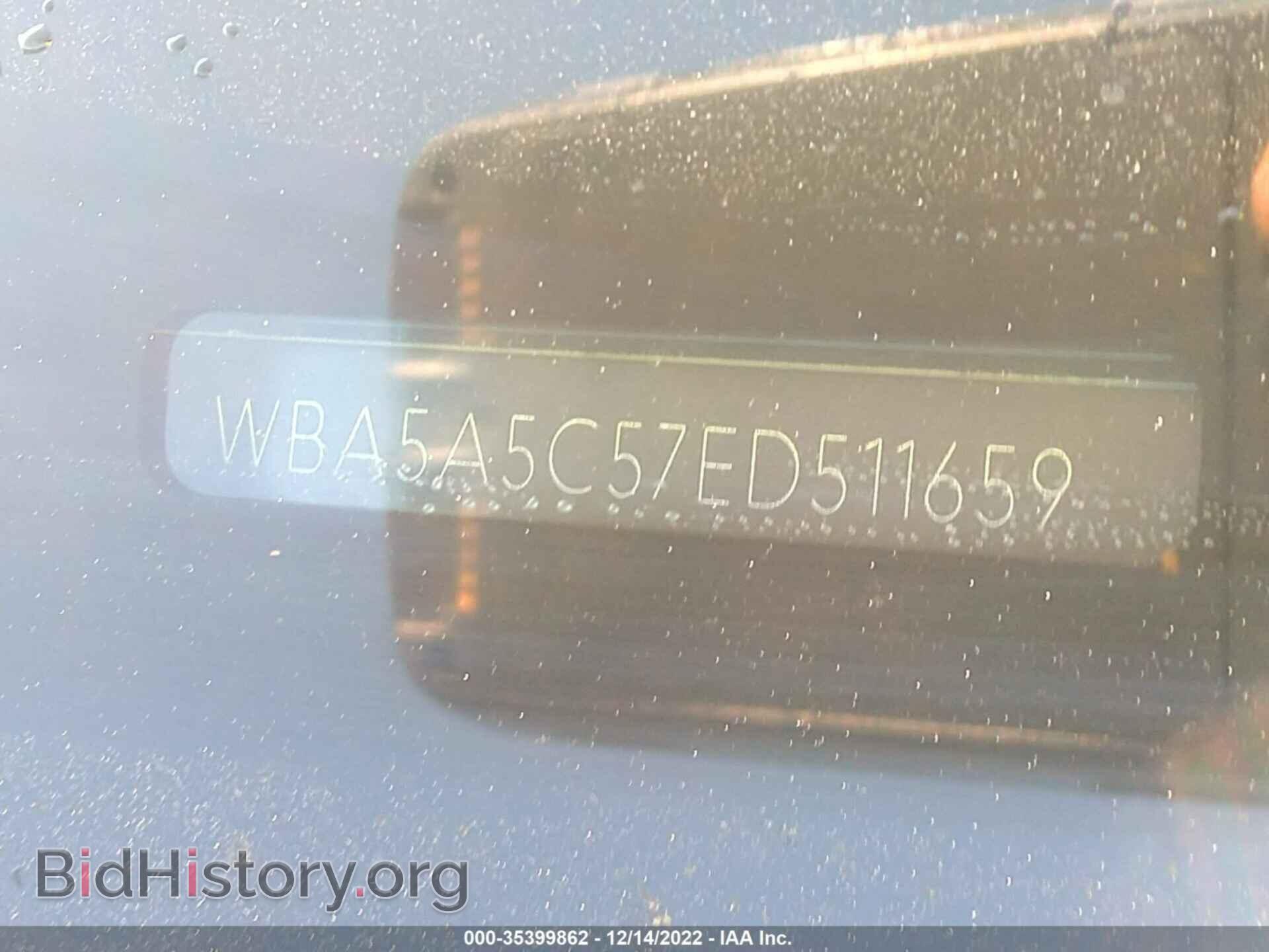 2014 BMW 5 SERIES - VIN: WBA5A5C57ED511659 - Фото 9