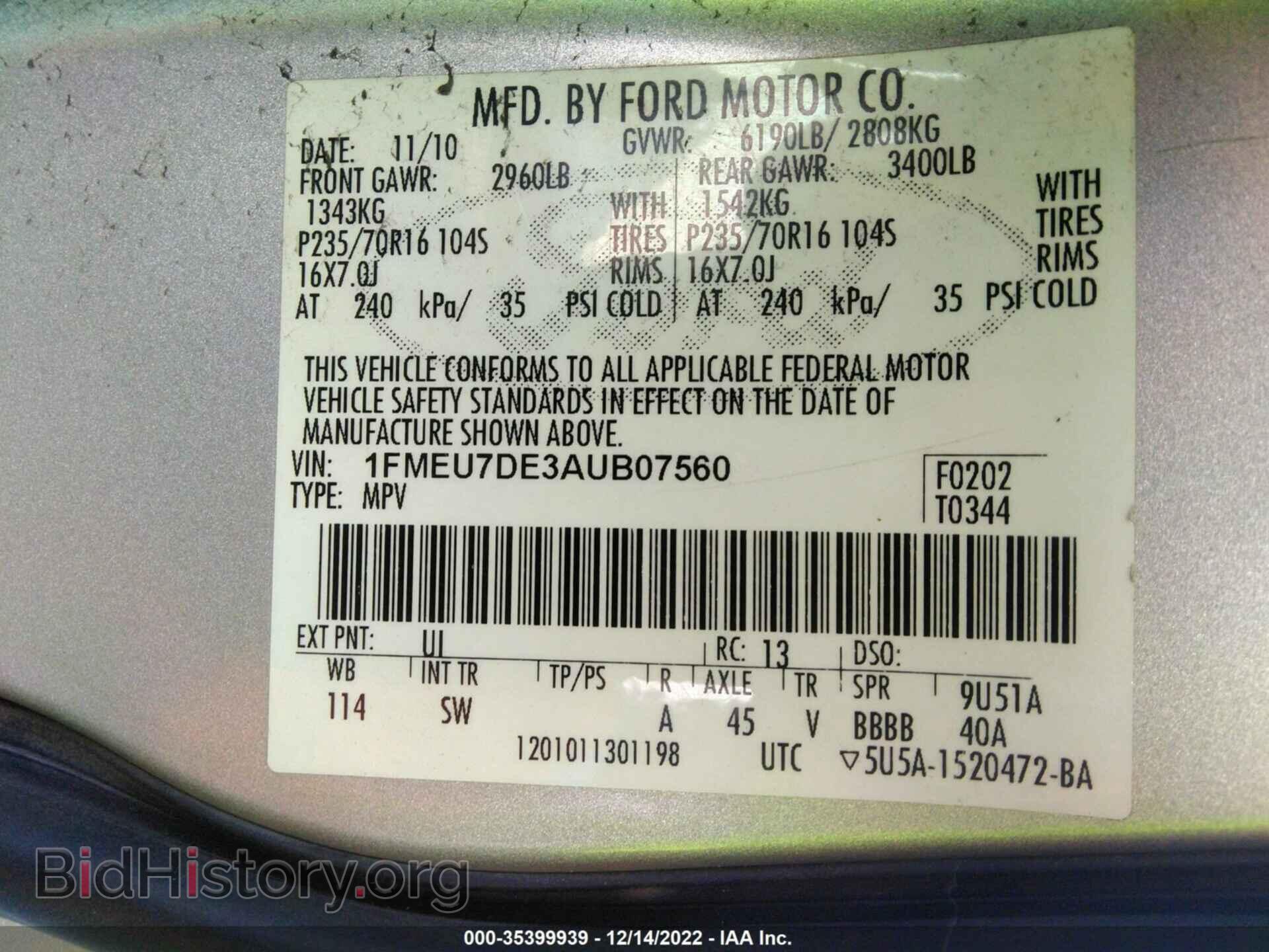2010 FORD EXPLORER - VIN: 1FMEU7DE3AUB07560 - Фото 9