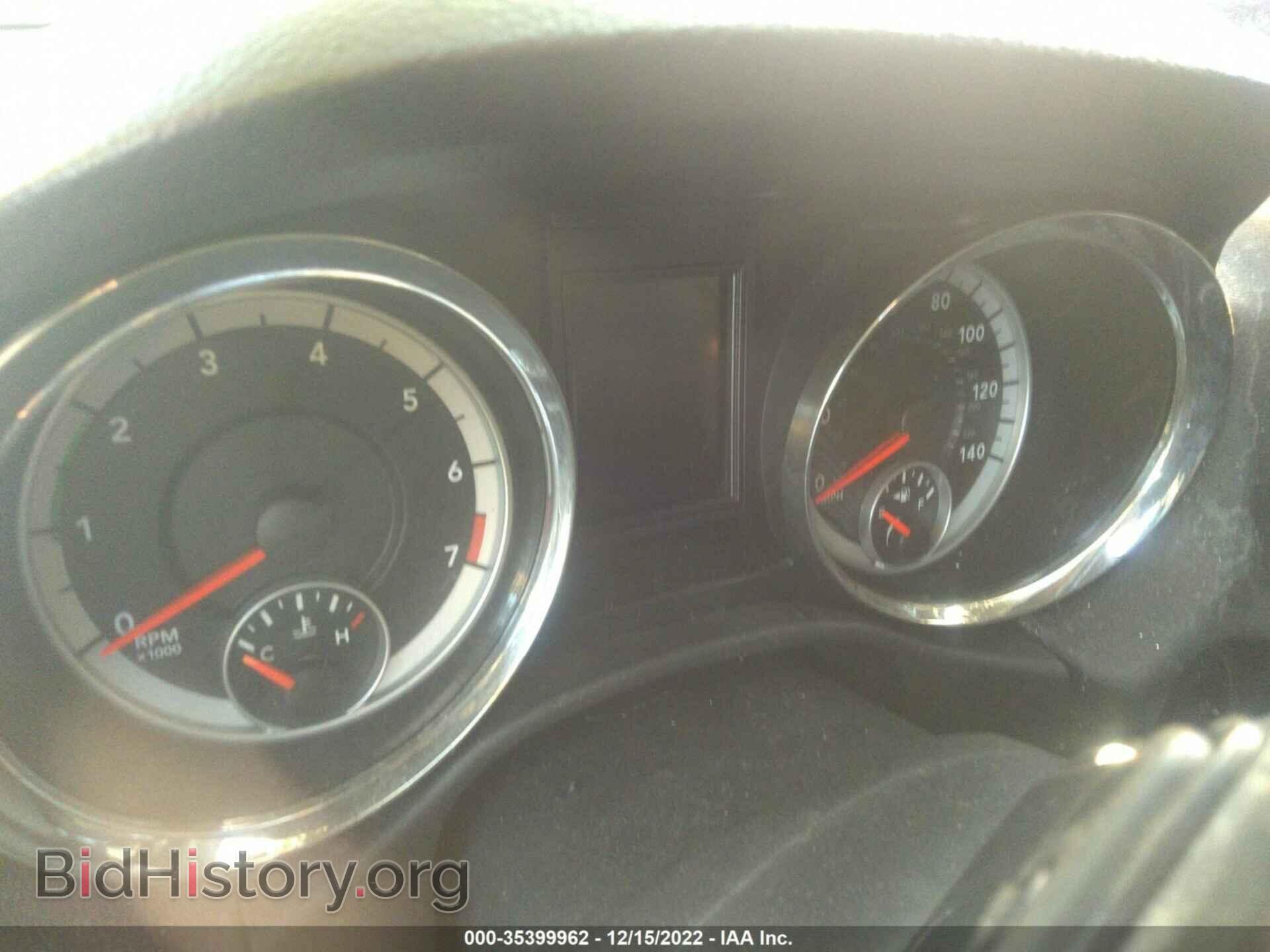 2013 DODGE DURANGO - VIN: 1C4RDHAGXDC675963 - Фото 7
