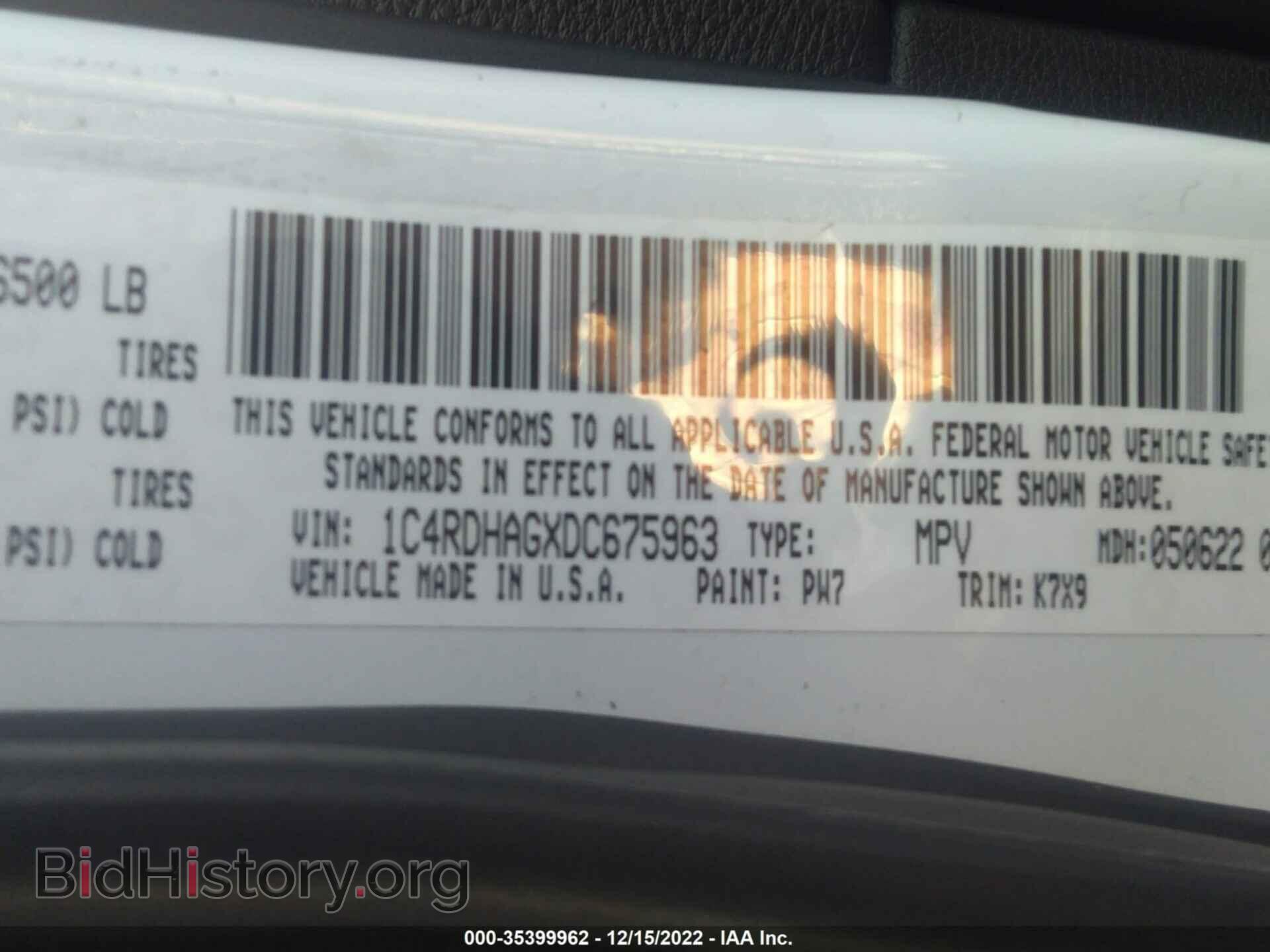 2013 DODGE DURANGO - VIN: 1C4RDHAGXDC675963 - Фото 9