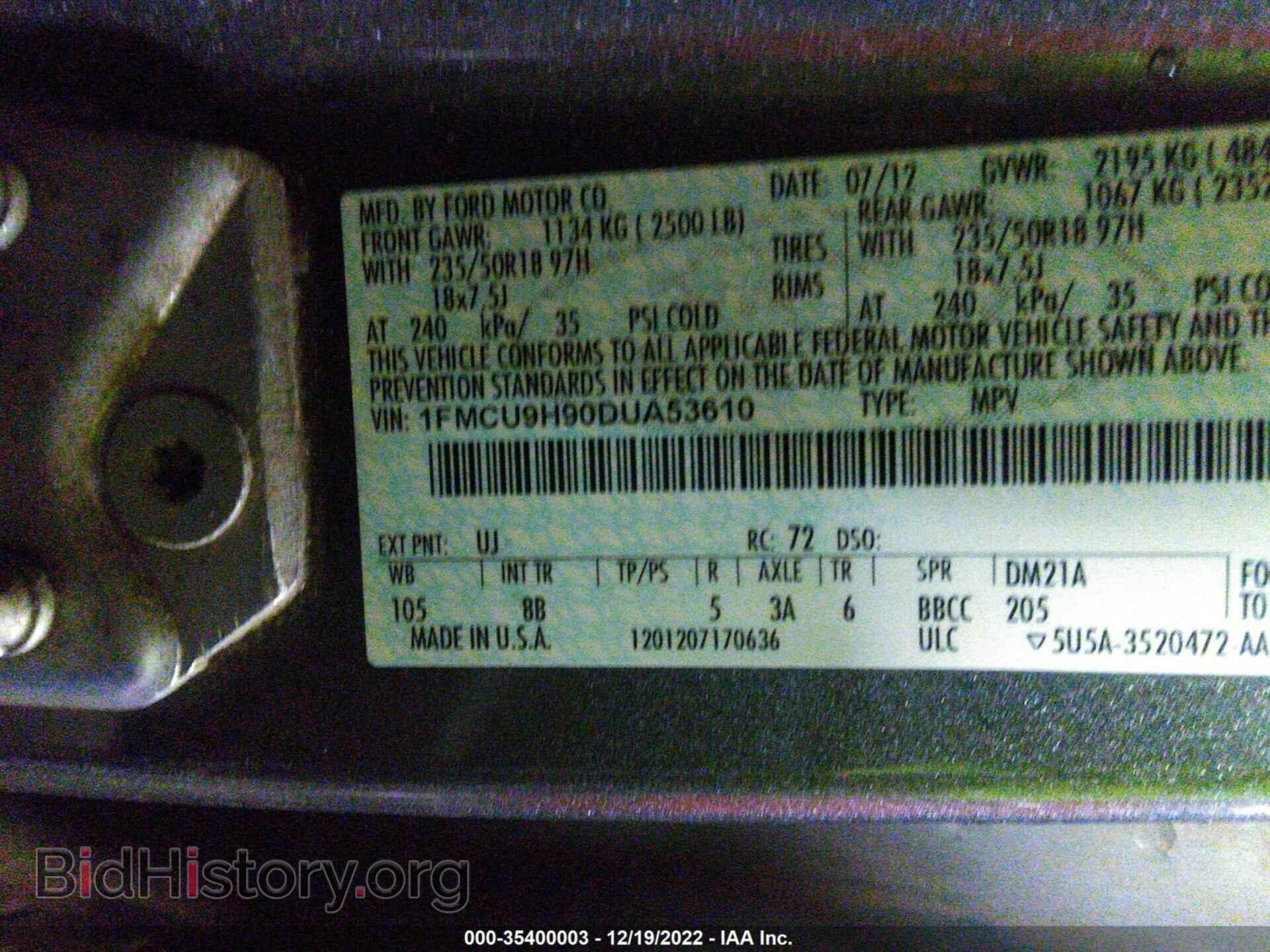 2013 FORD ESCAPE - VIN: 1FMCU9H90DUA53610 - Фото 9