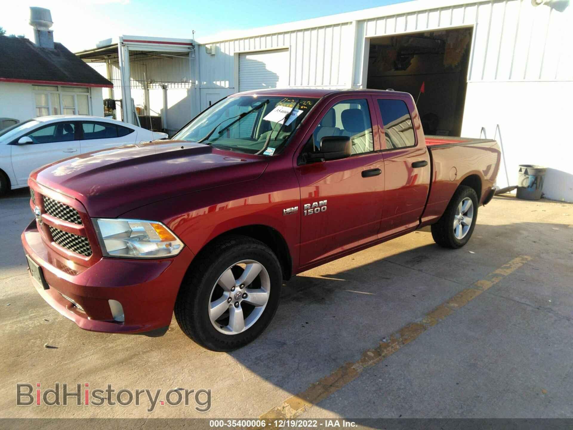 2014 RAM 1500 - VIN: 1C6RR6FT2ES102565 - Фото 2