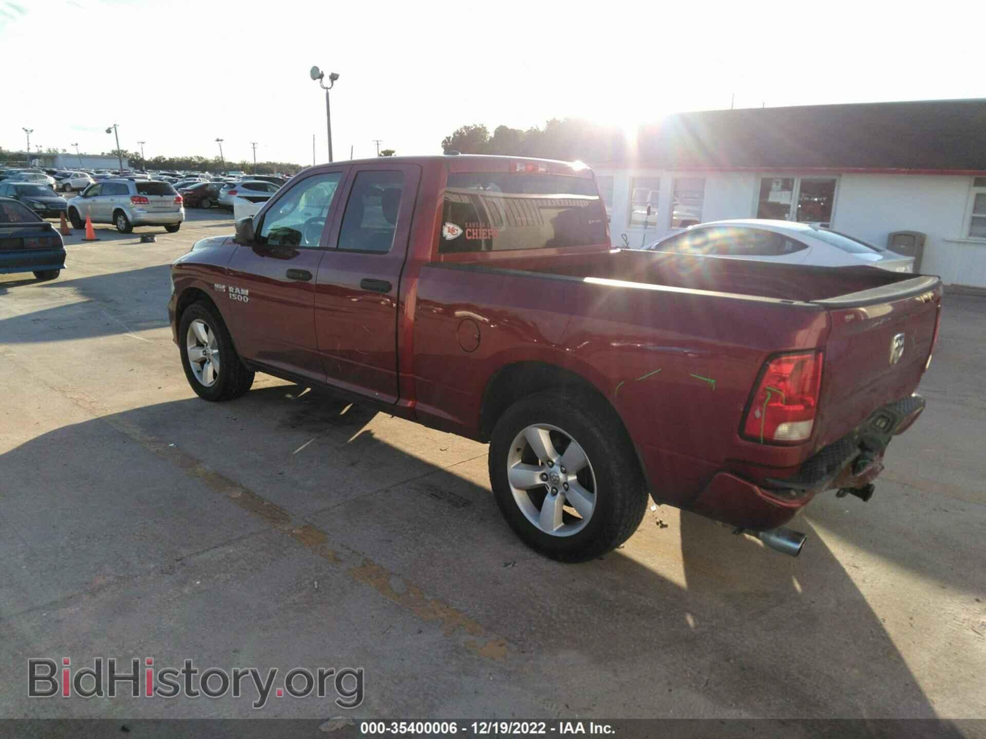 2014 RAM 1500 - VIN: 1C6RR6FT2ES102565 - Фото 3