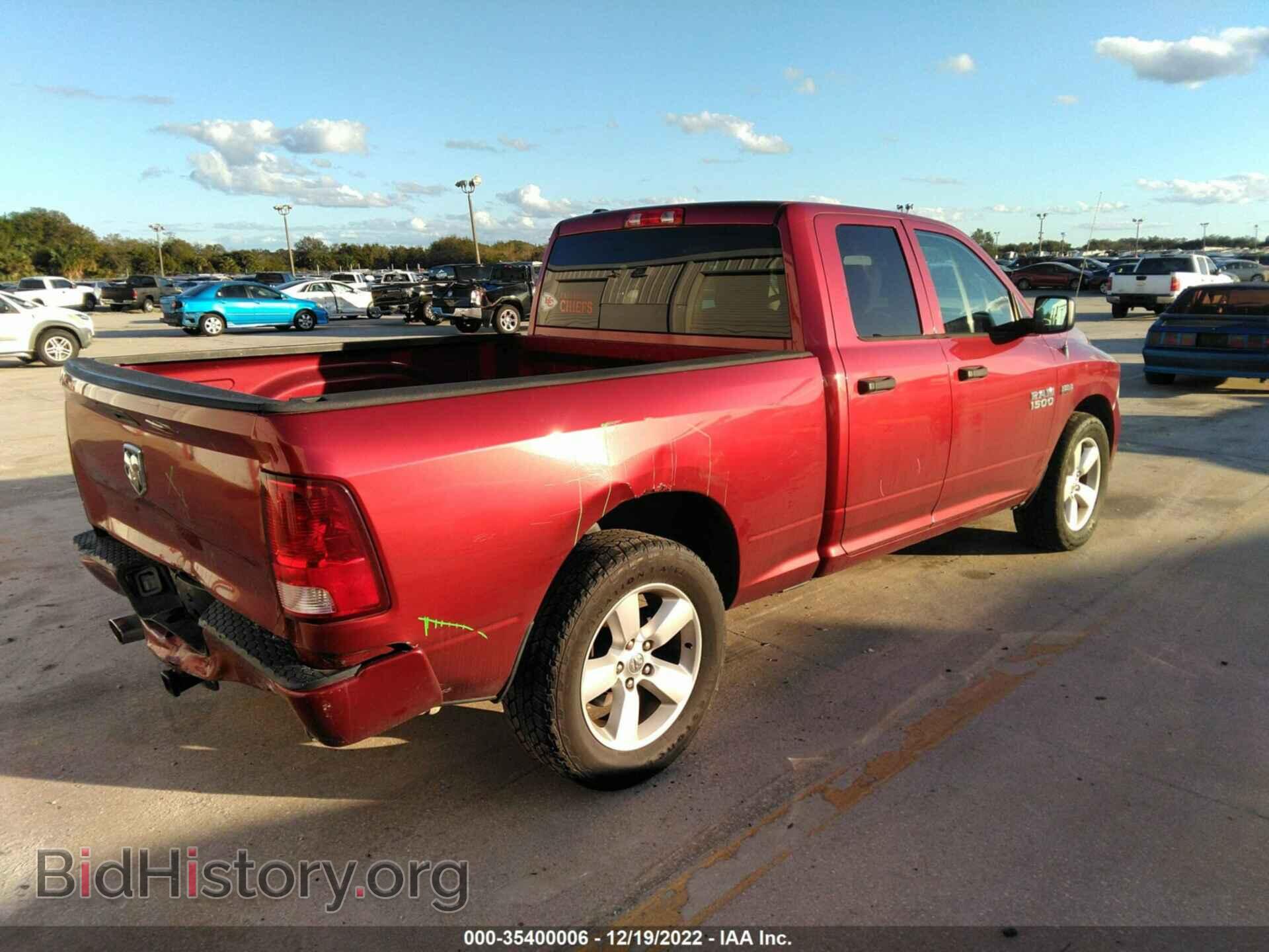 2014 RAM 1500 - VIN: 1C6RR6FT2ES102565 - Фото 4